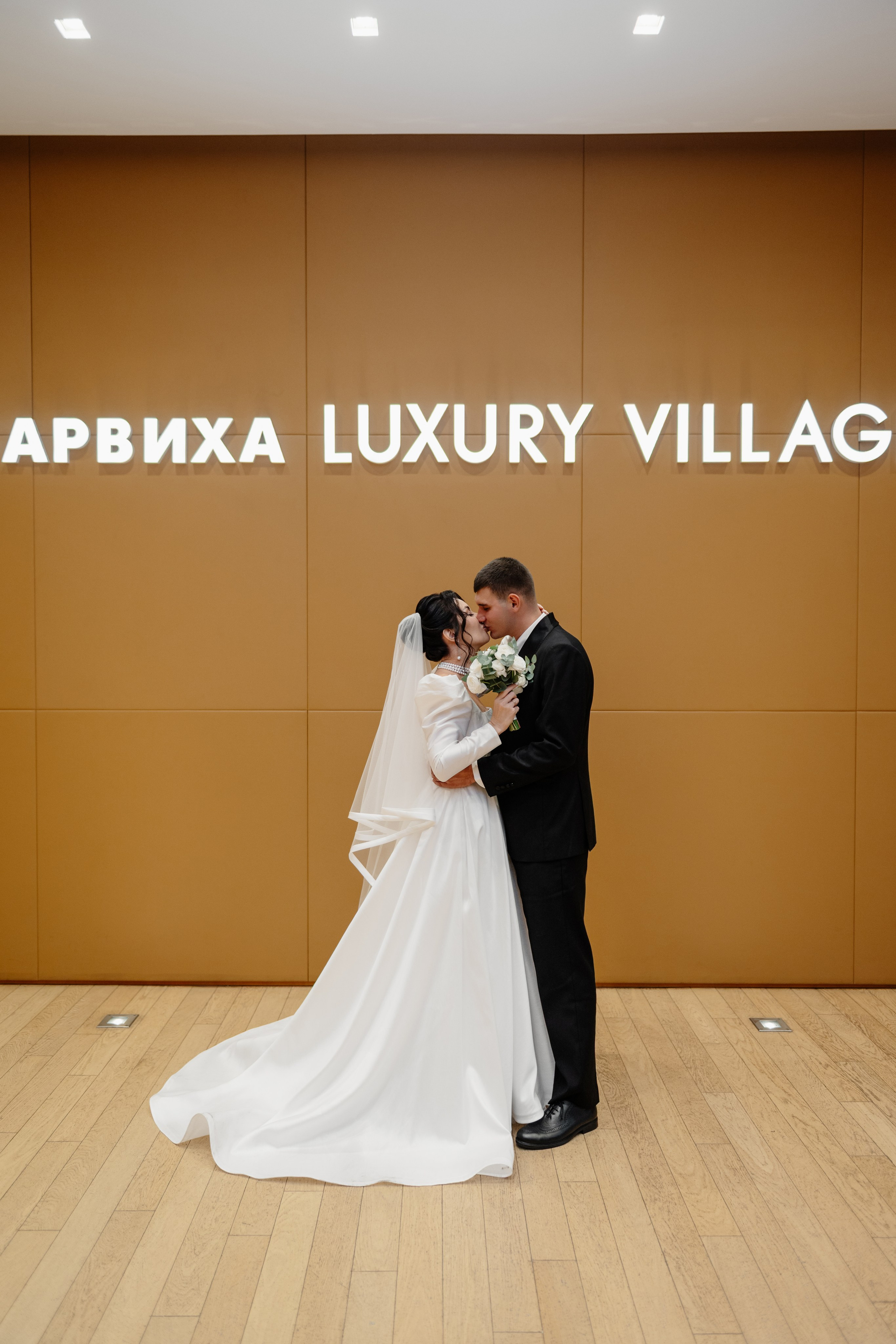 Свадебная фотосессия Димы и Светы, Барвиха. Свадебный и индивидуальный фотограф Никита Роут | Москва