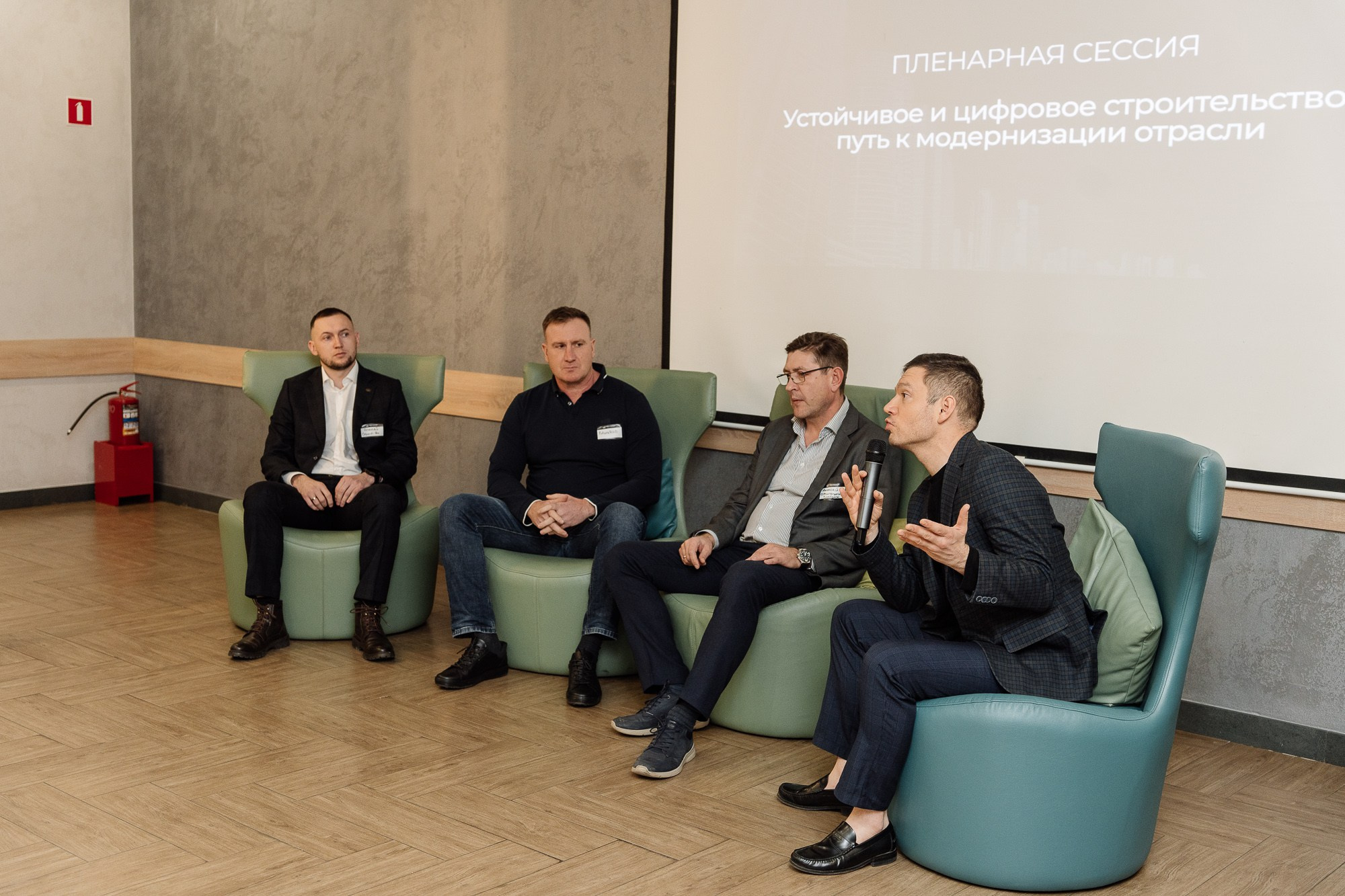 Репортажные. Фотограф в Красноярске. Юлия Чаушанская