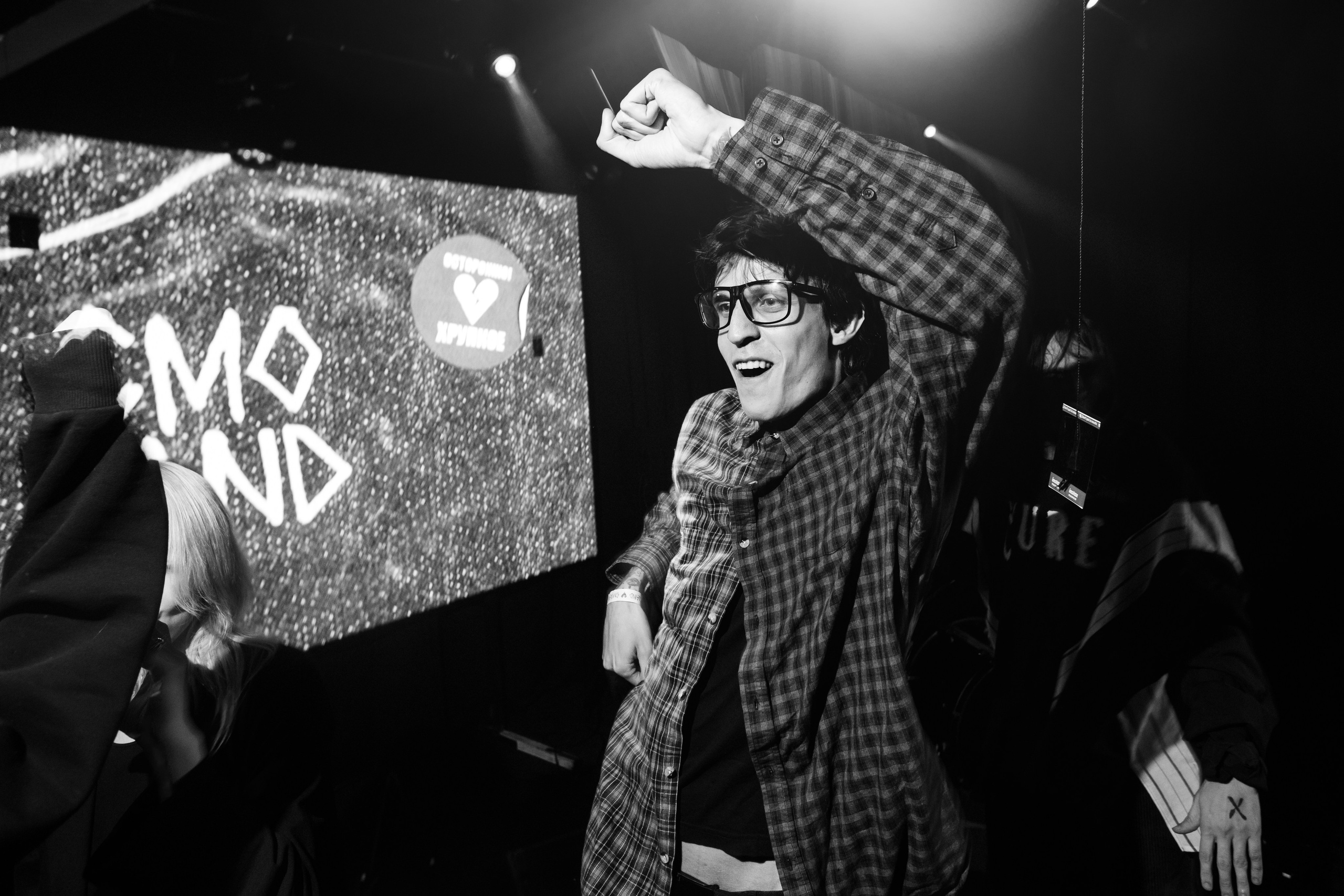 Emoland. Евгений Матвеев — фотограф в Санкт-Петербурге