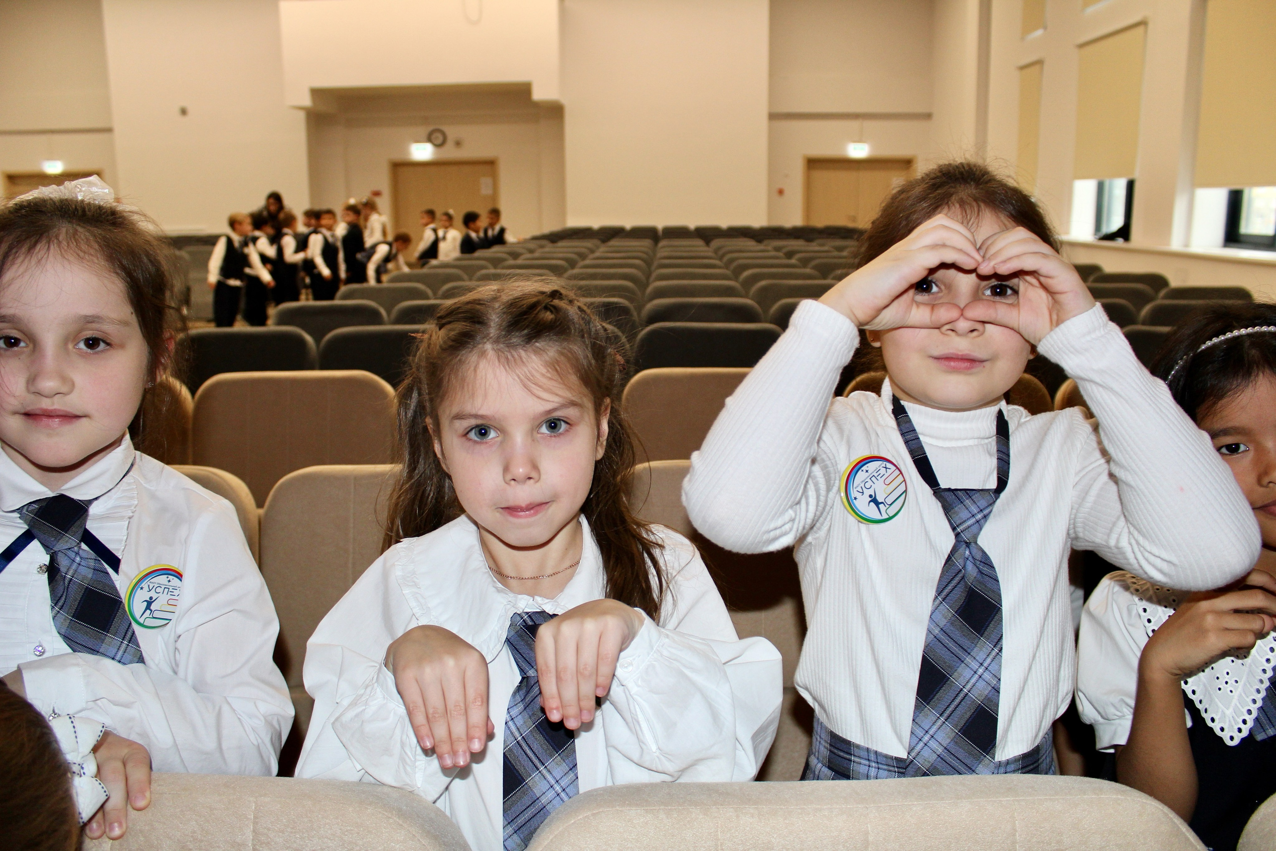 Праздники, мероприятия (Посвящение в первоклассники 2024). Портфолио