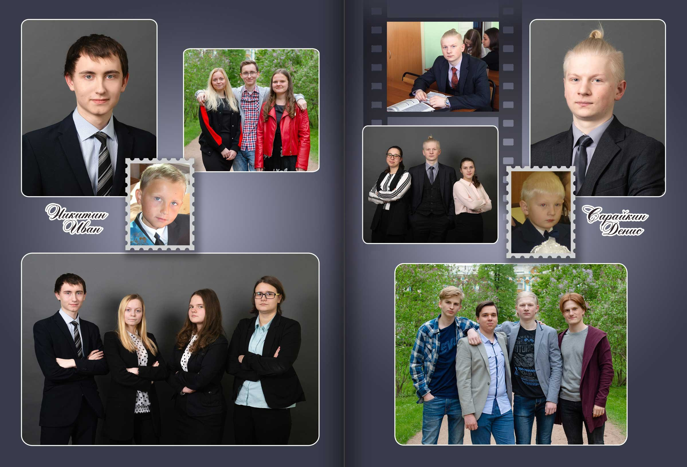 Альбом царское село. Выпускные альбомы — Студия Максимус Санкт-Петербург