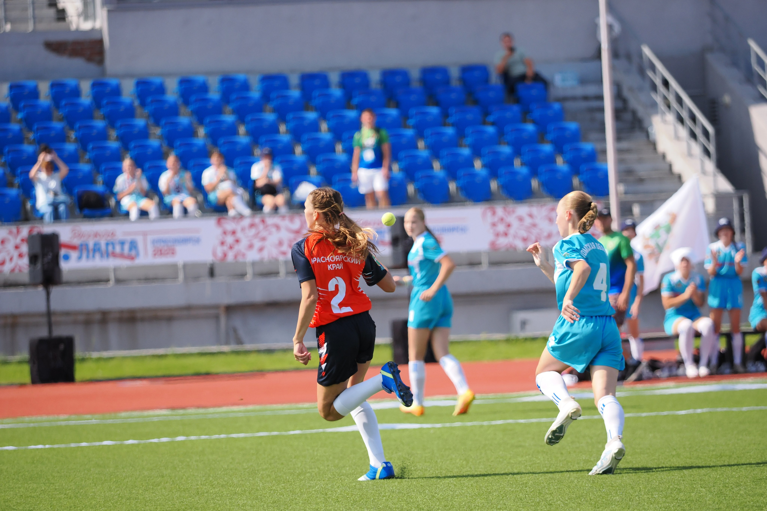 Всероссийские соревнования по русской лапте. Репортажный фотограф Алексей Козьмин