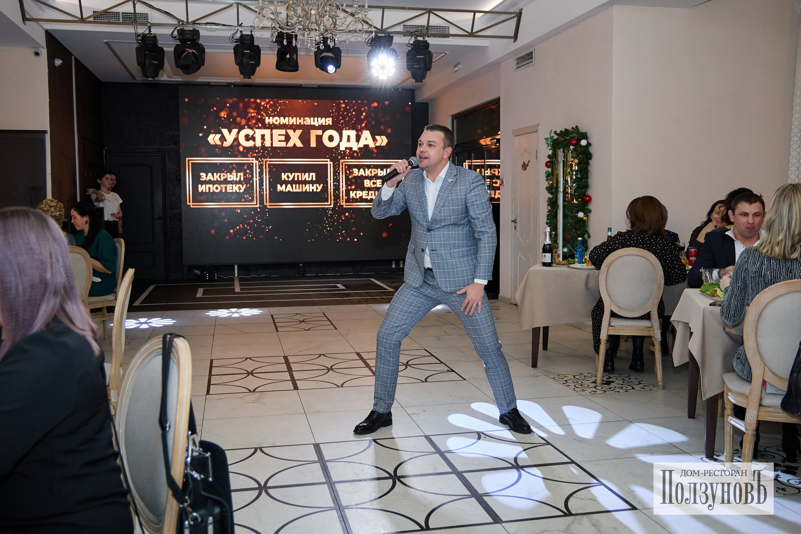 Новый Год Ползунов. Фотограф Барнаул Фатыхов Тимур