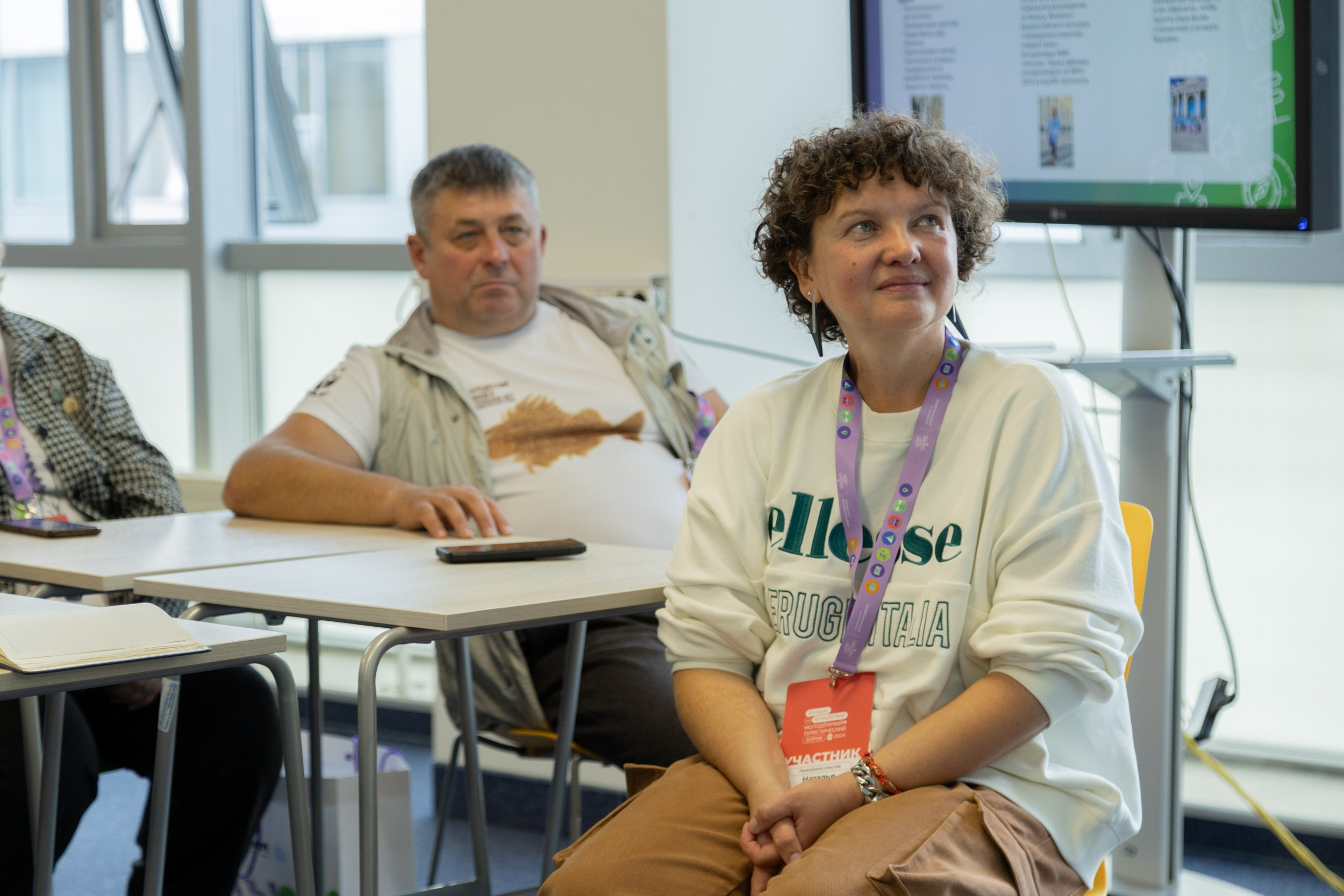 Всероссийский конкурс Проводники смыслов. Репортажный и портретный фотограф в Владивостоке