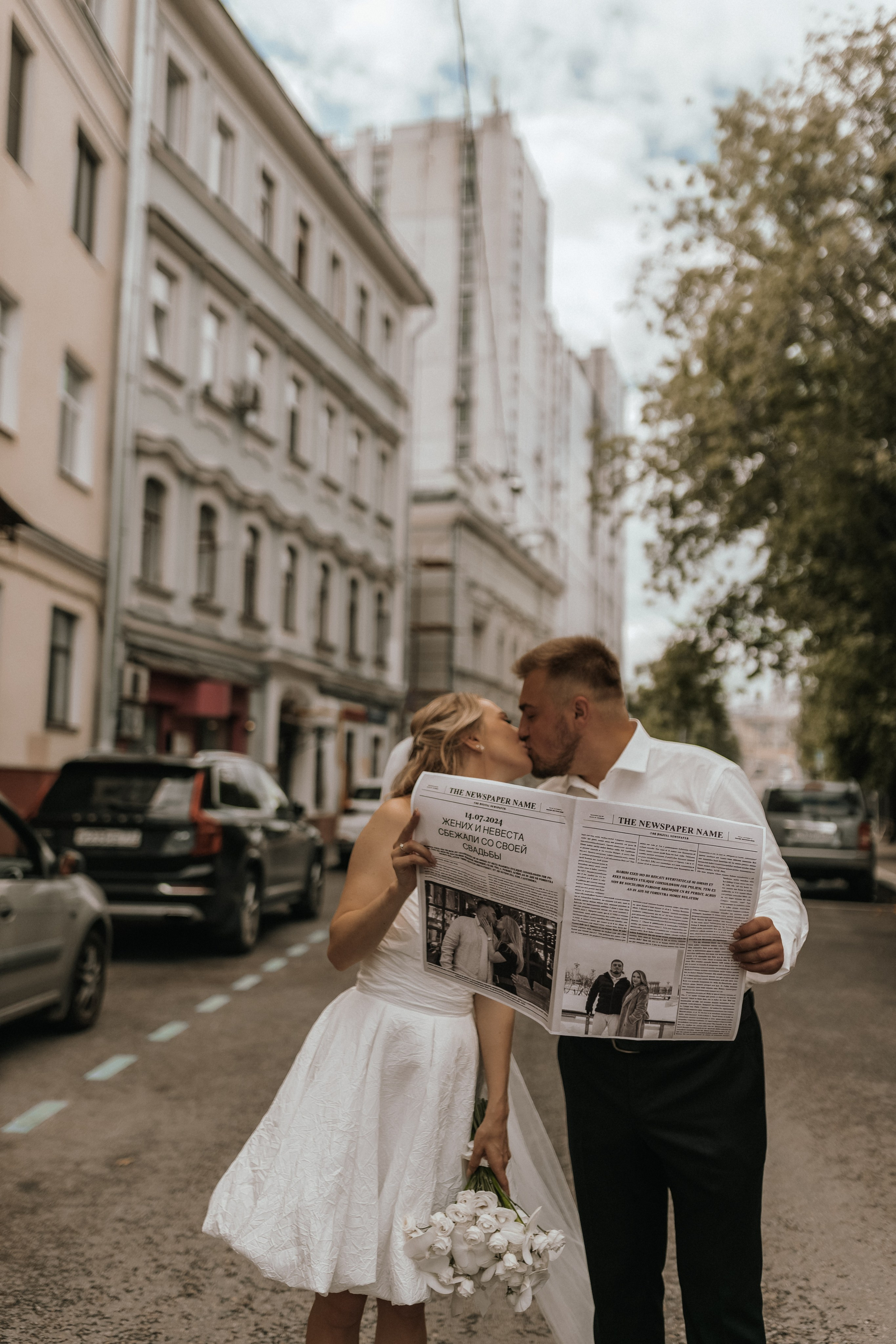 Love in the big city. Главная