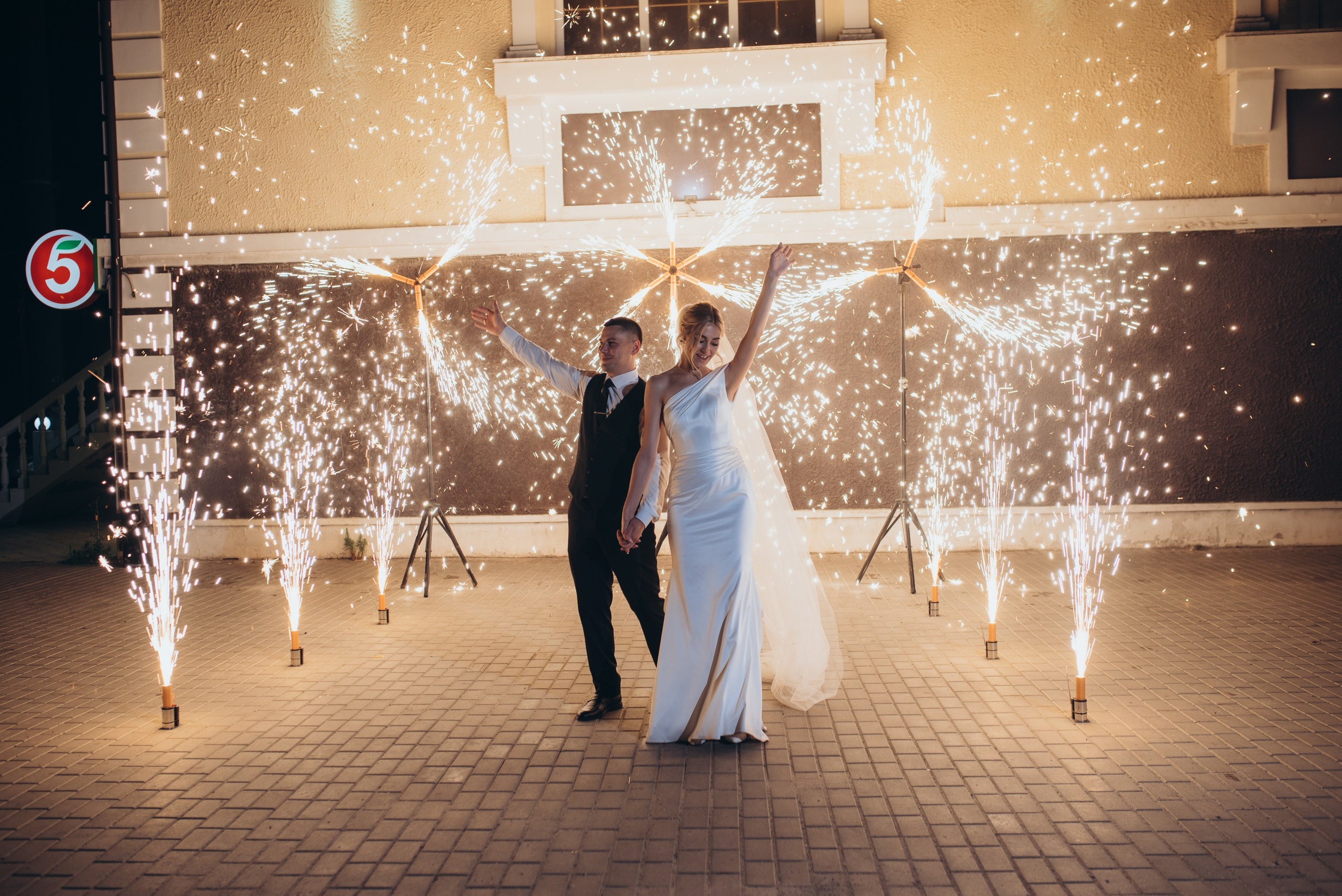 Дмитрий + Евгения. Главная