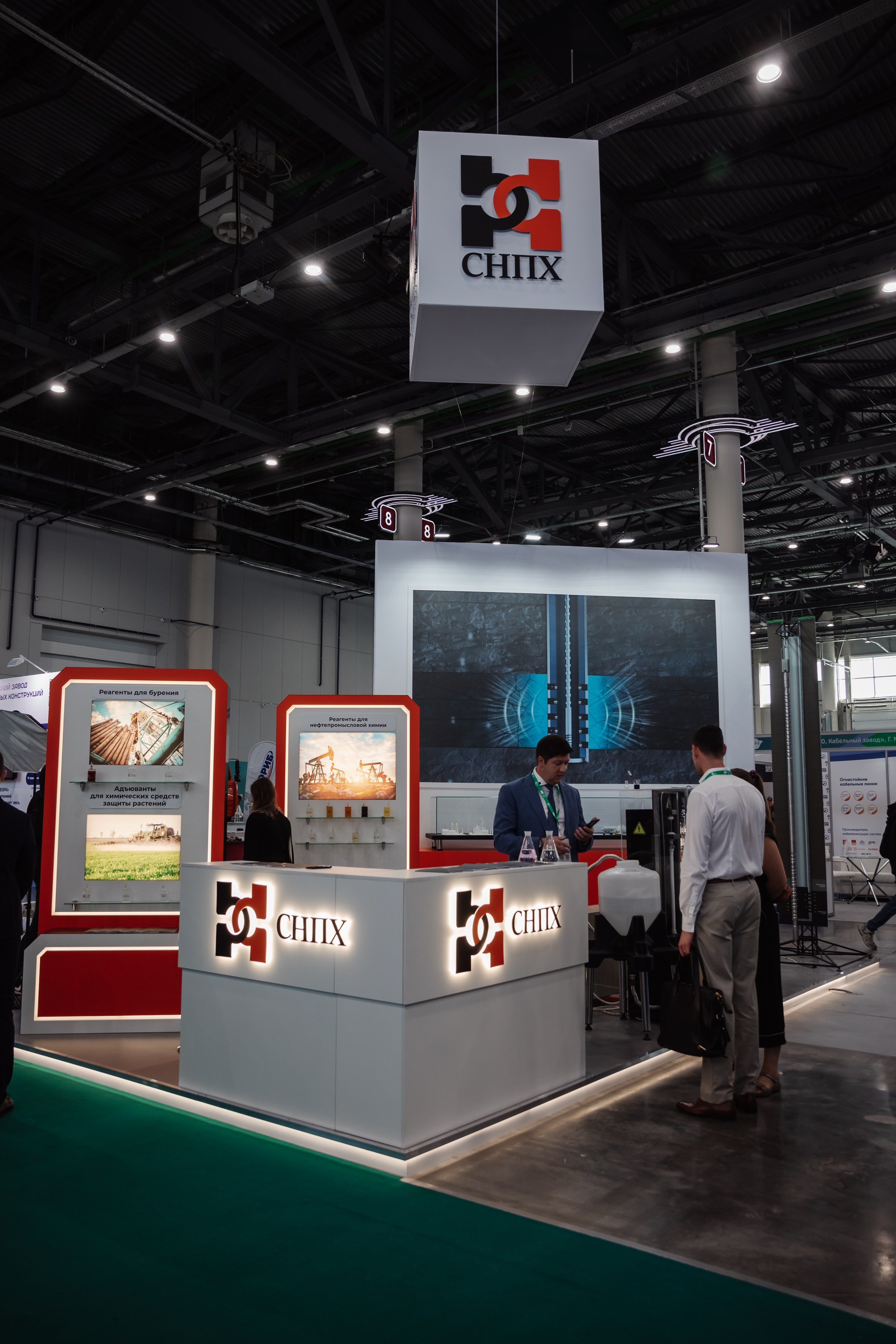 Конференции и мероприятия. Люксмедиа — это команда фотографов и видеографов. Город Казань. Дамир Сафин