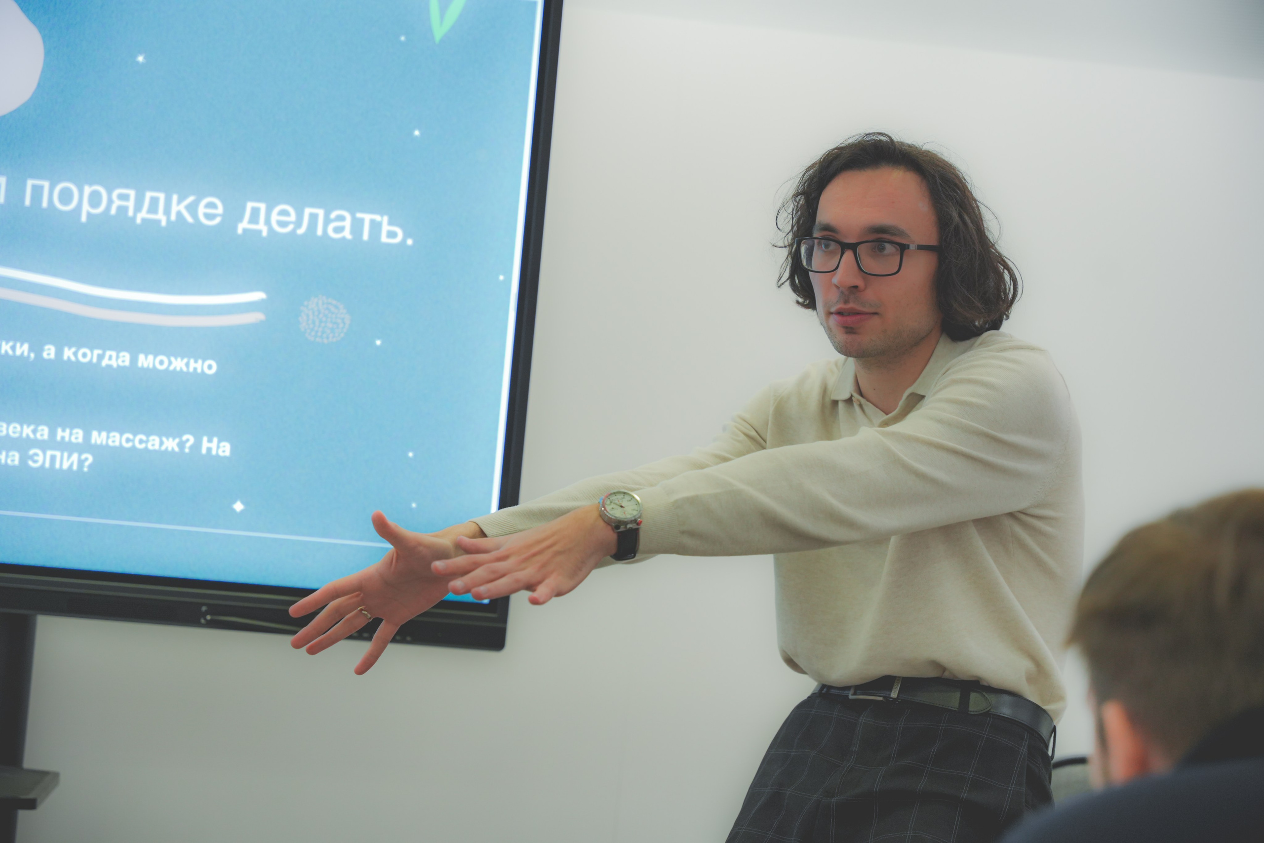 Живая Библиотека. Уголок фототворчества Никиты Усачева