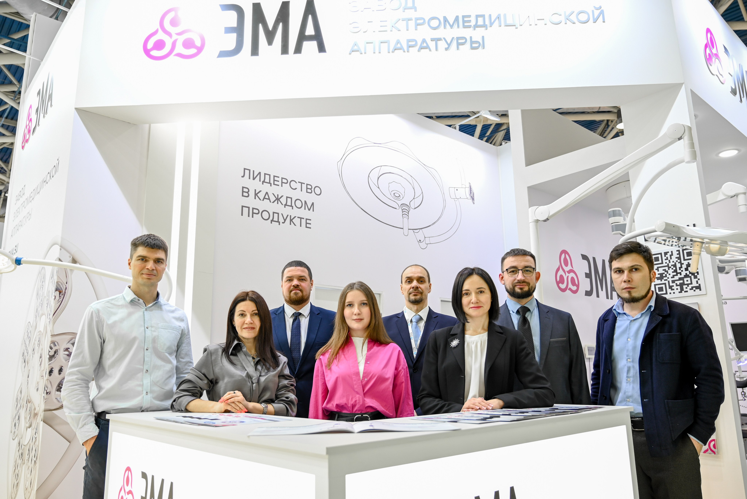 Выставки/Бизнес мероприятия. Репортажный и Портретный фотограф Глекова Ксения