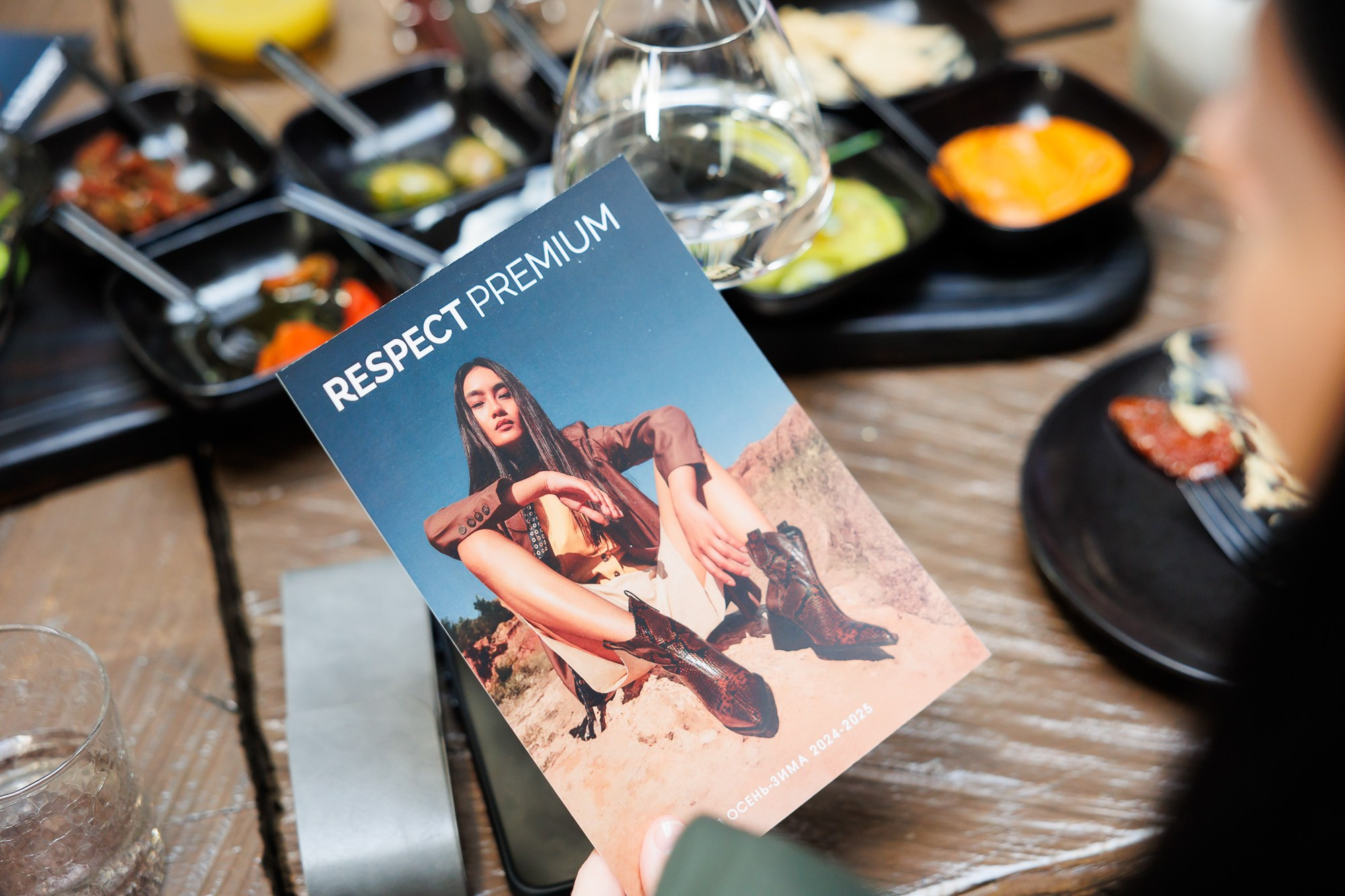 Respect. Фотограф Дмитрий Елисеев