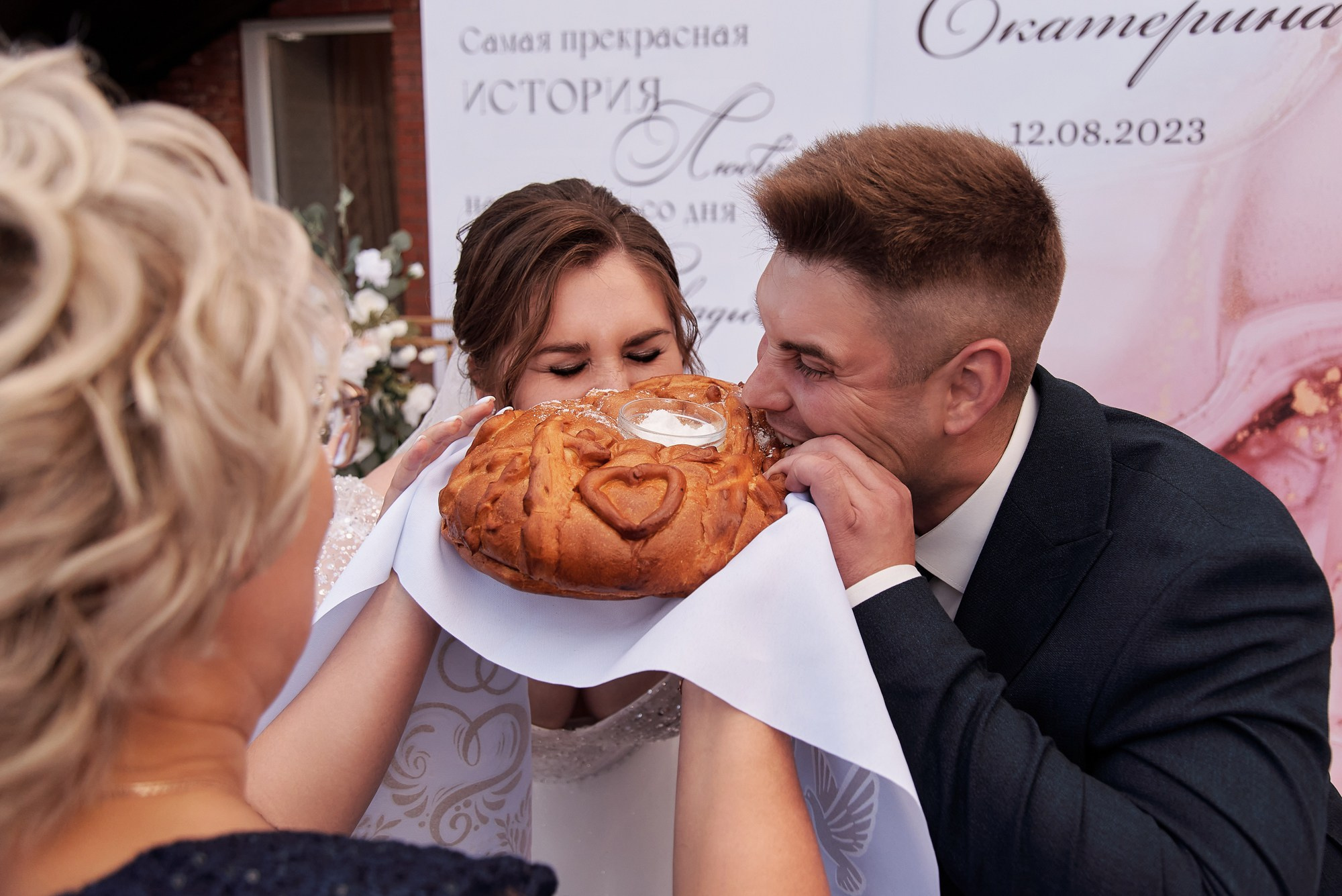 Денис и Екатерина. Свадебный фотограф в Барнауле Дмитрий Медведев