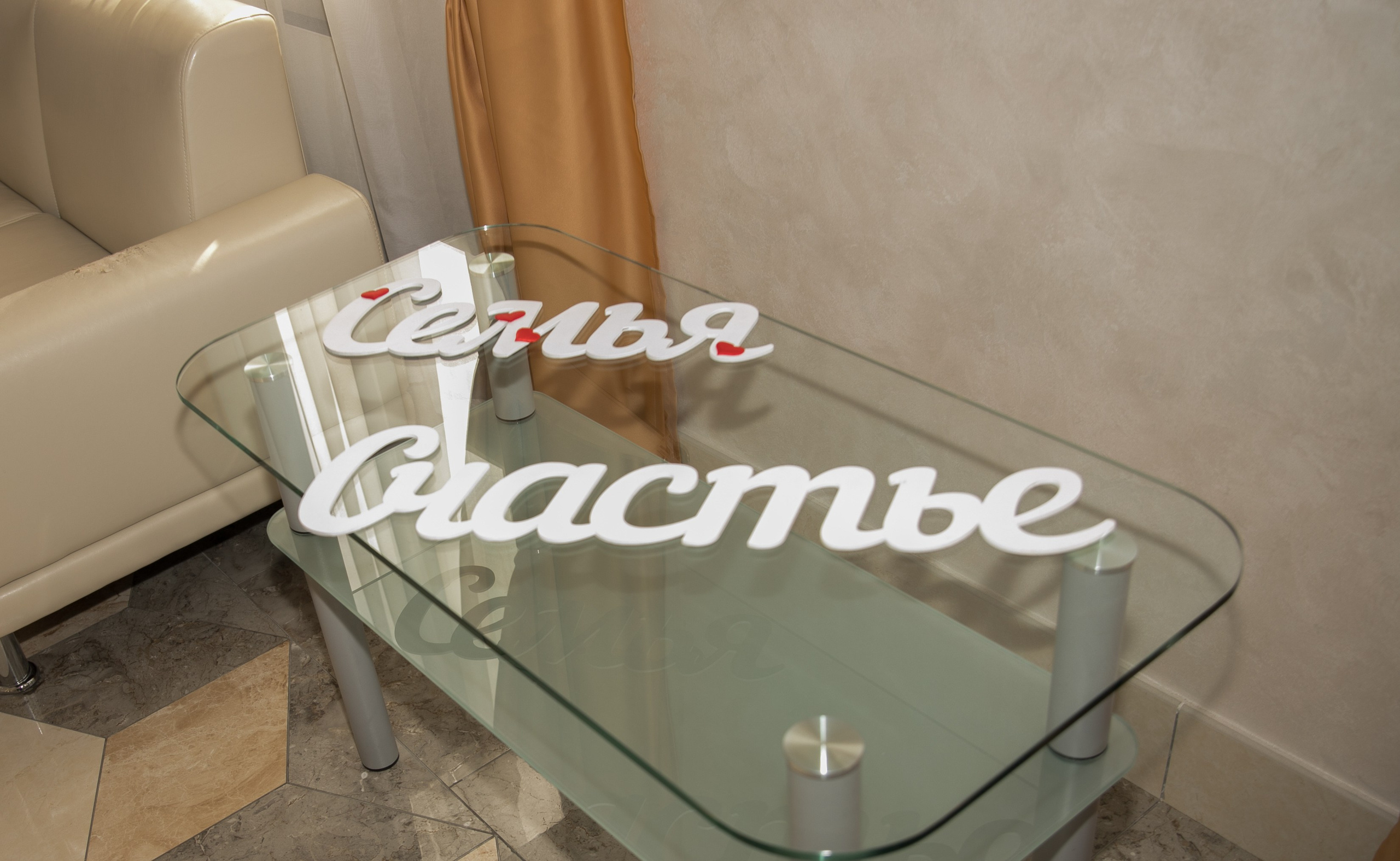 Полина & Андрей. Фотограф Юлия Мальцева