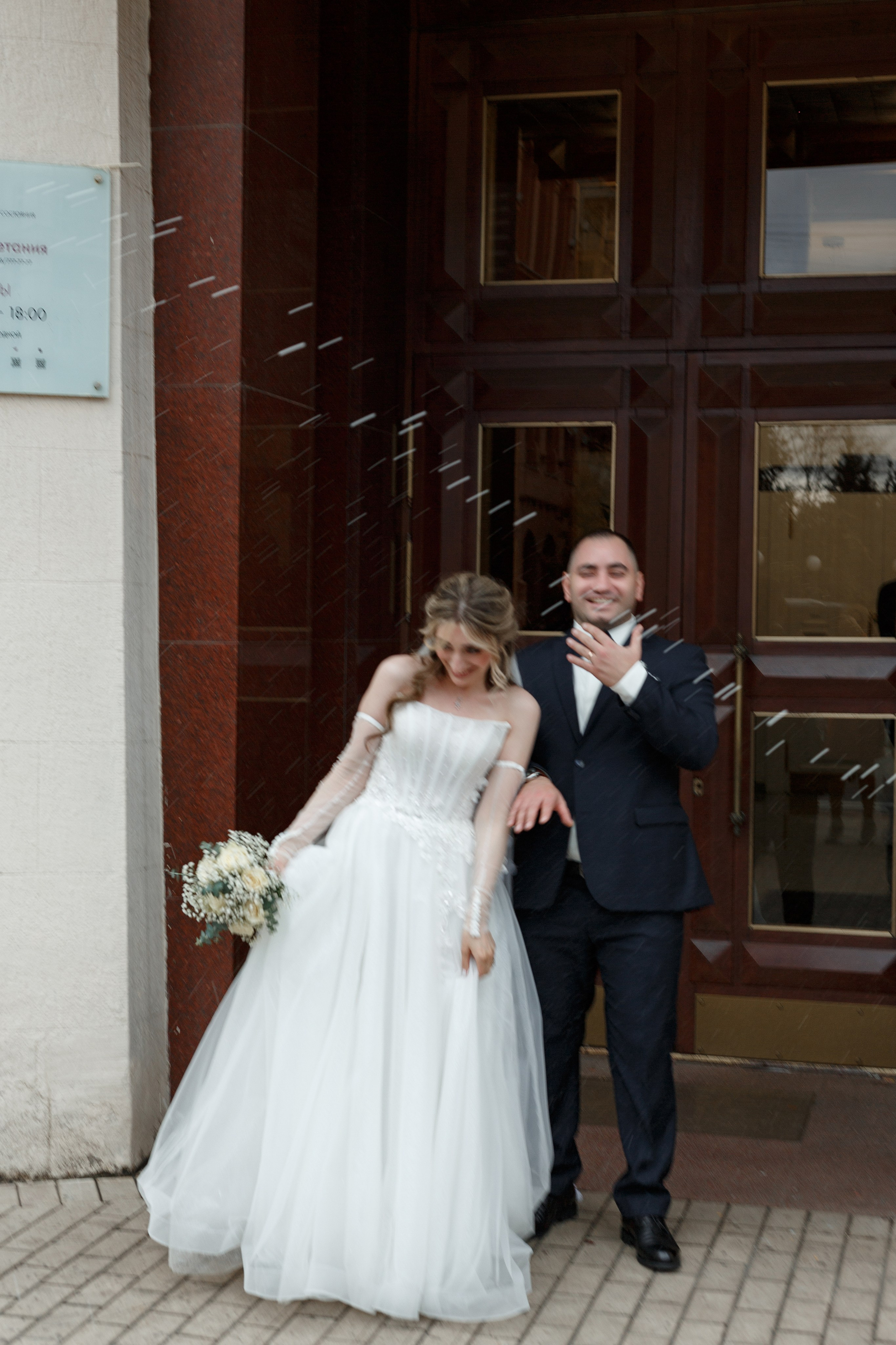 Артём Мэри Свадьба. Գլխավոր