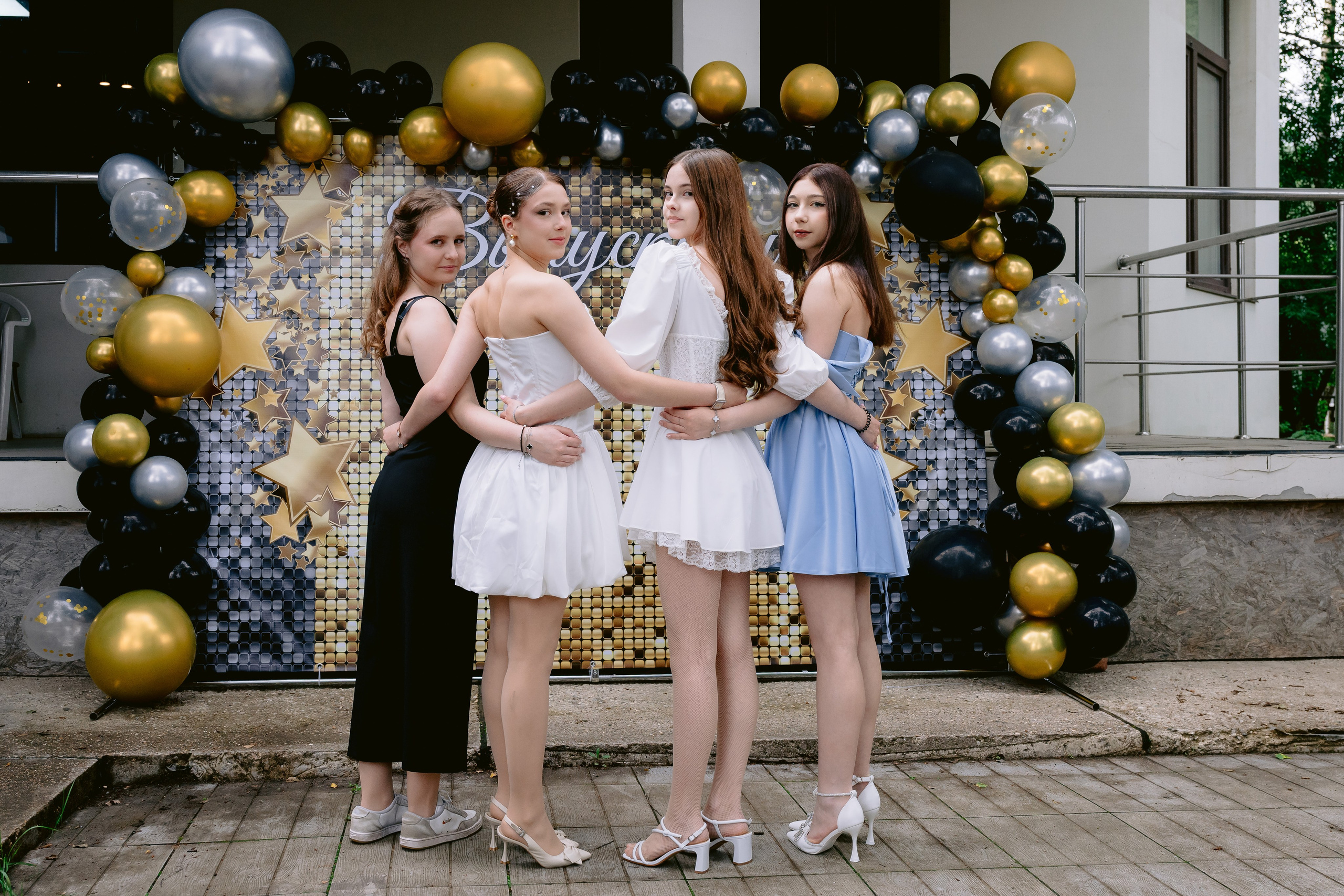 Выпускной в 9 классе