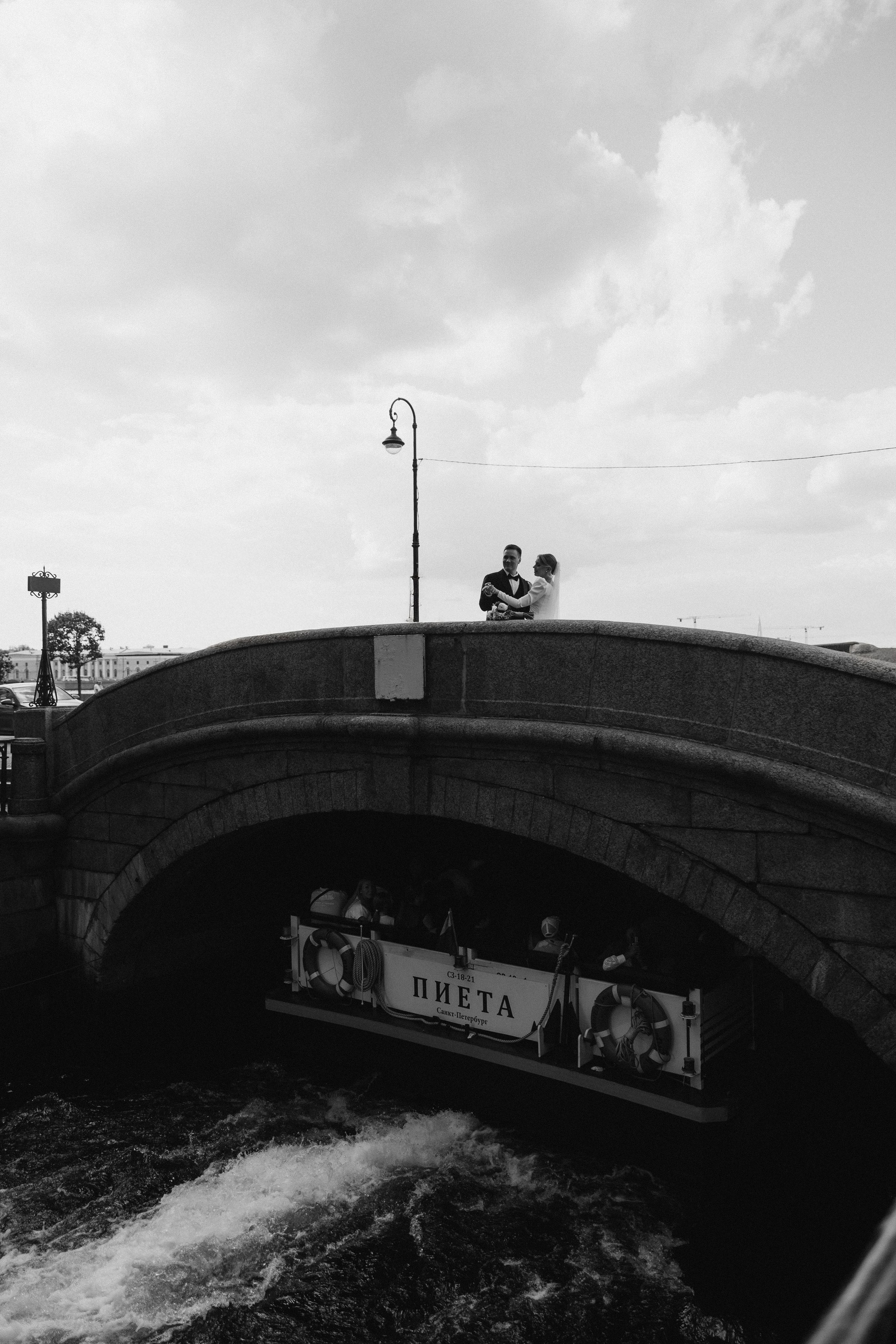 How to be LOVE. Фотограф Санкт-Петербург