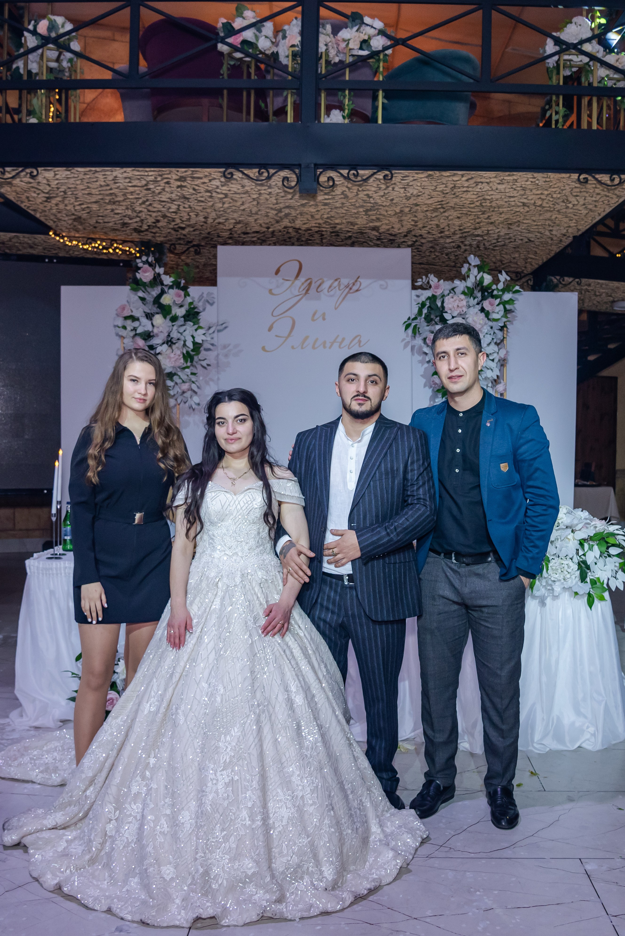 Эдгар и Элина. Фотограф Галина Нестерова