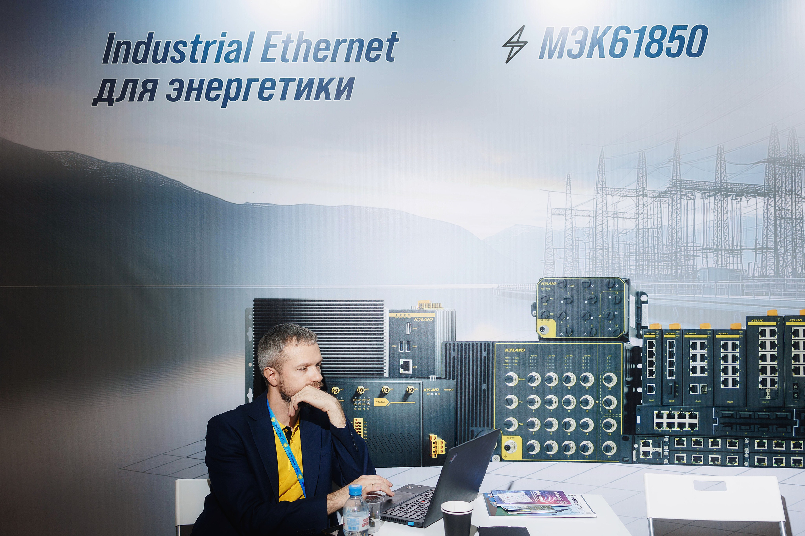 РЕЛАВЭКСПО-2025. Портретный и репортажный фотограф в Чебоксарах Андриян Чаркин