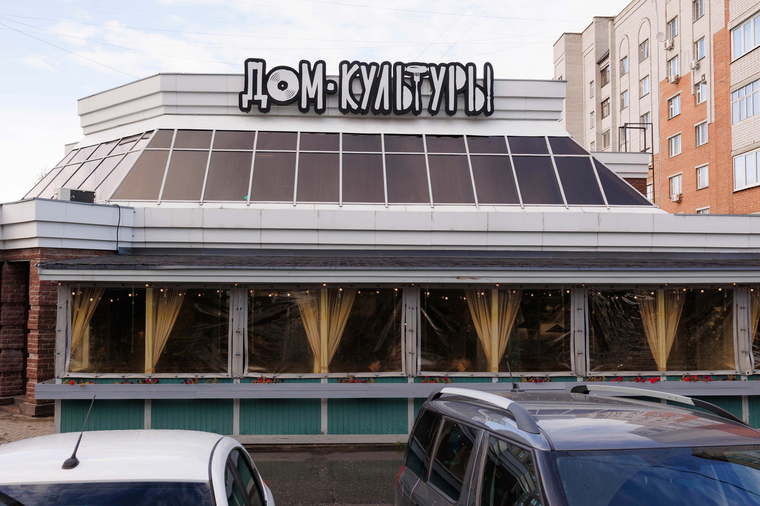 Наталия. Портретный и репортажный фотограф в Чебоксарах Андриян Чаркин
