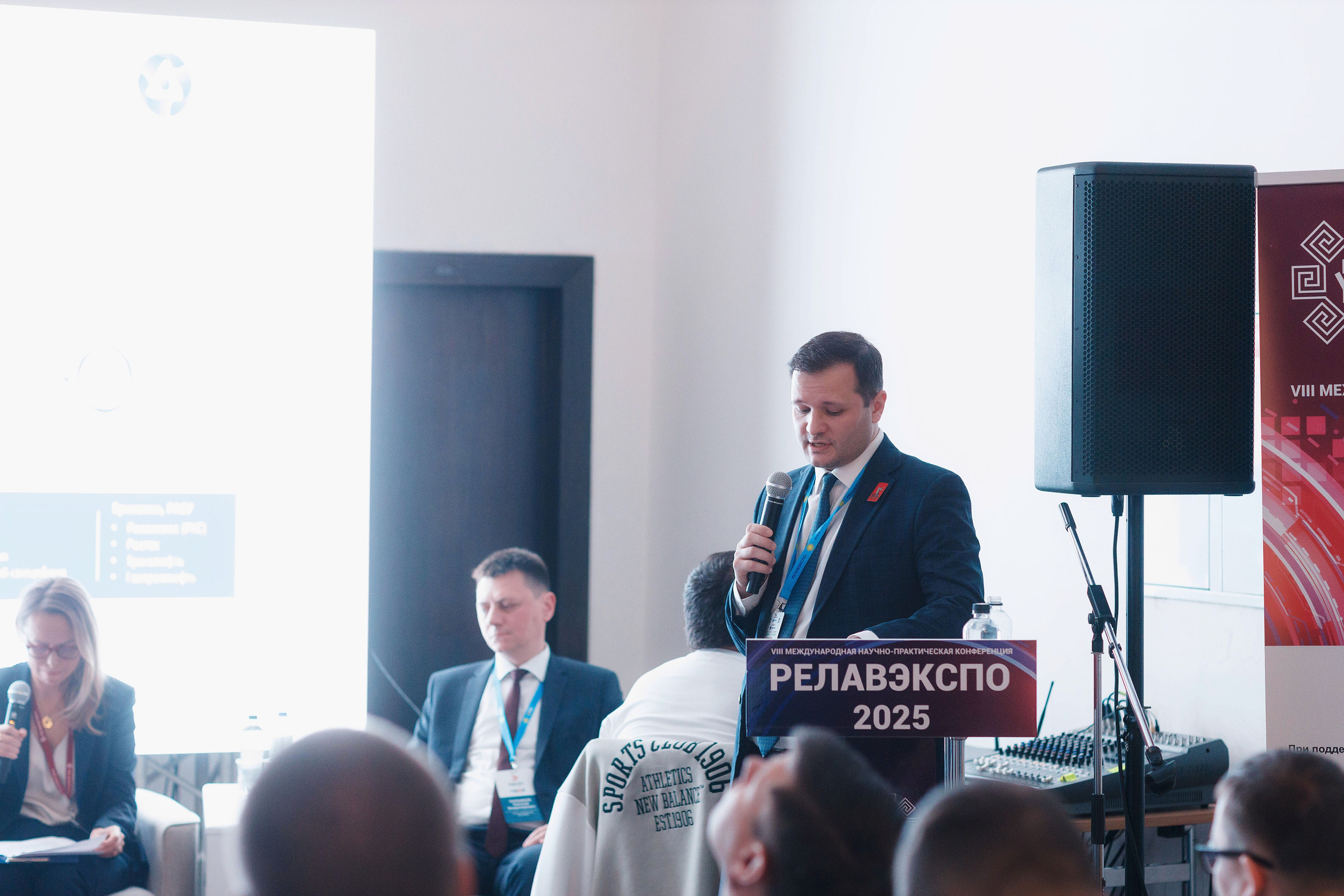 РЕЛАВЭКСПО-2025. Портретный и репортажный фотограф в Чебоксарах Андриян Чаркин