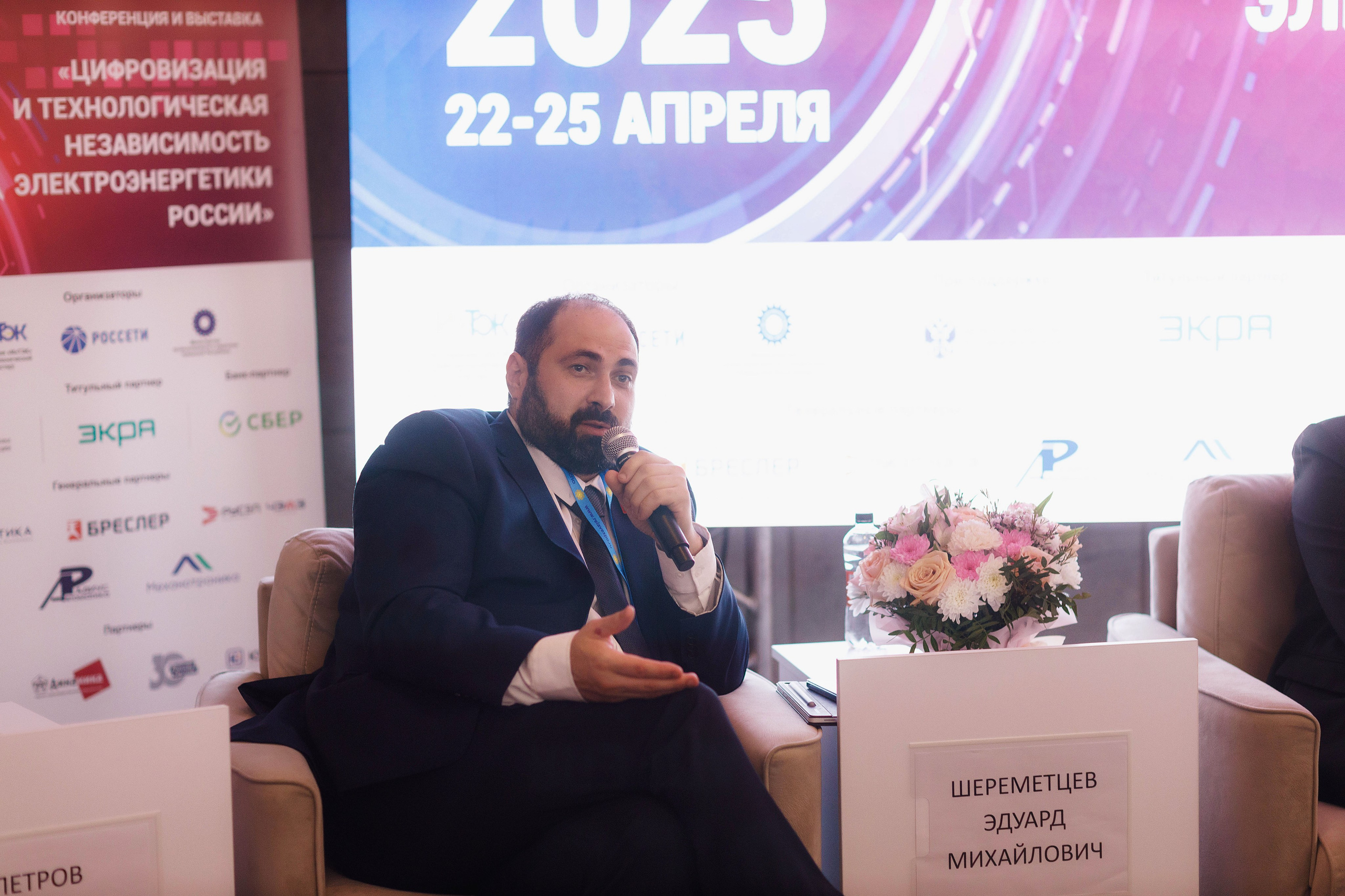 РЕЛАВЭКСПО-2025. Портретный и репортажный фотограф в Чебоксарах Андриян Чаркин
