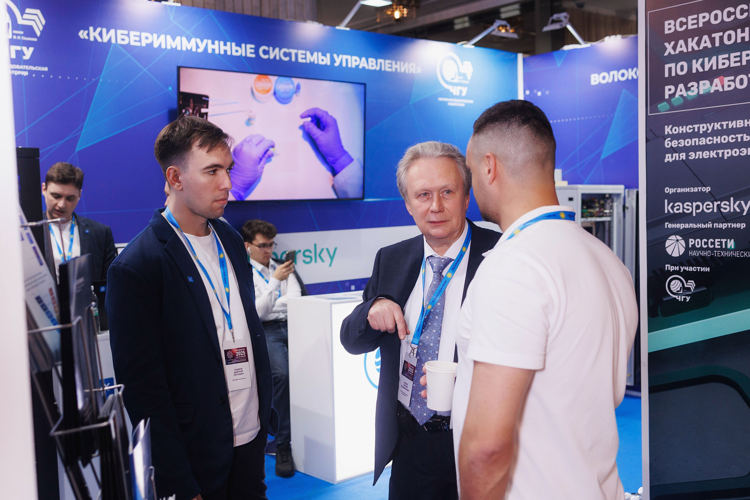 РЕЛАВЭКСПО-2025. Портретный и репортажный фотограф в Чебоксарах Андриян Чаркин