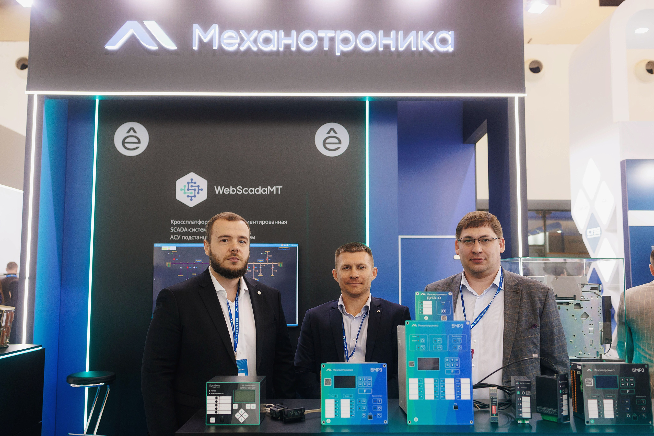 РЕЛАВЭКСПО-2025. Портретный и репортажный фотограф в Чебоксарах Андриян Чаркин
