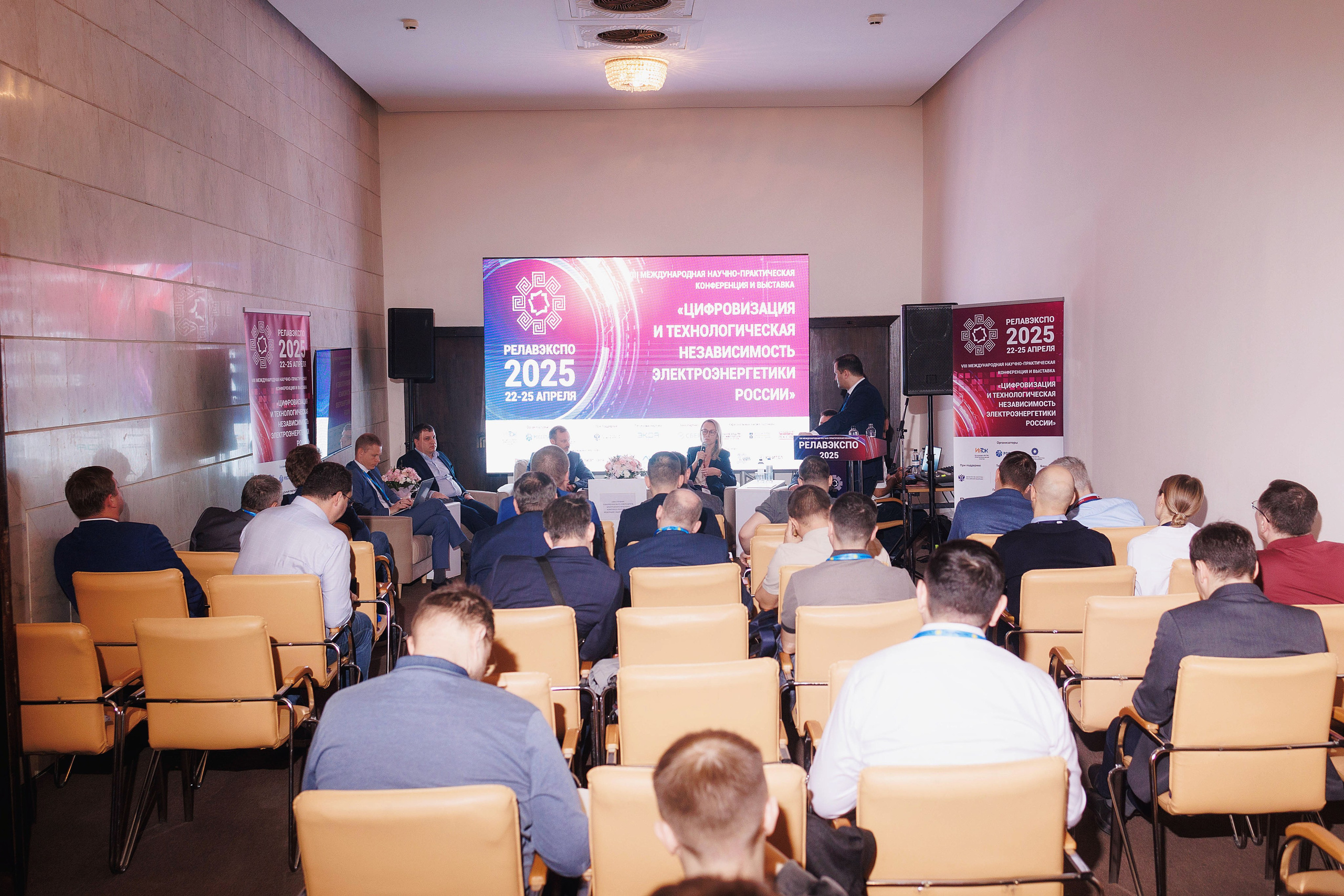 РЕЛАВЭКСПО-2025. Портретный и репортажный фотограф в Чебоксарах Андриян Чаркин