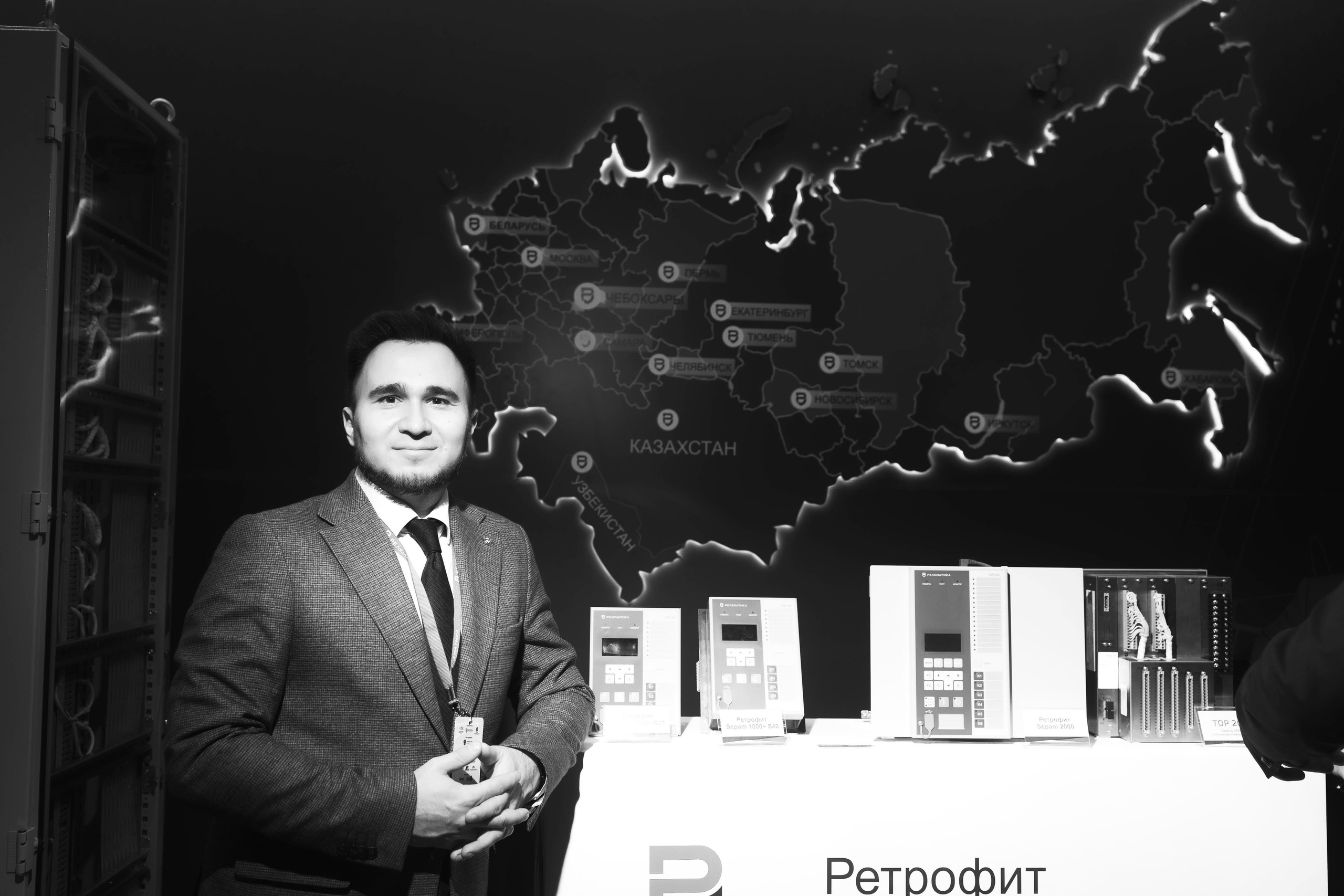 РЕЛАВЭКСПО-2025. Портретный и репортажный фотограф в Чебоксарах Андриян Чаркин