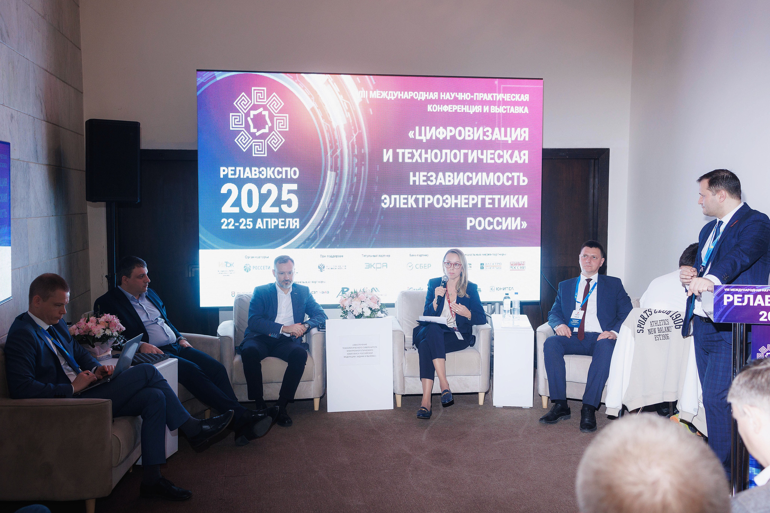 РЕЛАВЭКСПО-2025. Портретный и репортажный фотограф в Чебоксарах Андриян Чаркин