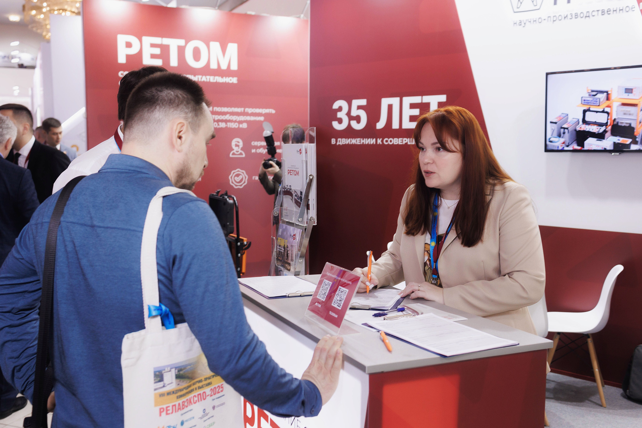 РЕЛАВЭКСПО-2025. Портретный и репортажный фотограф в Чебоксарах Андриян Чаркин