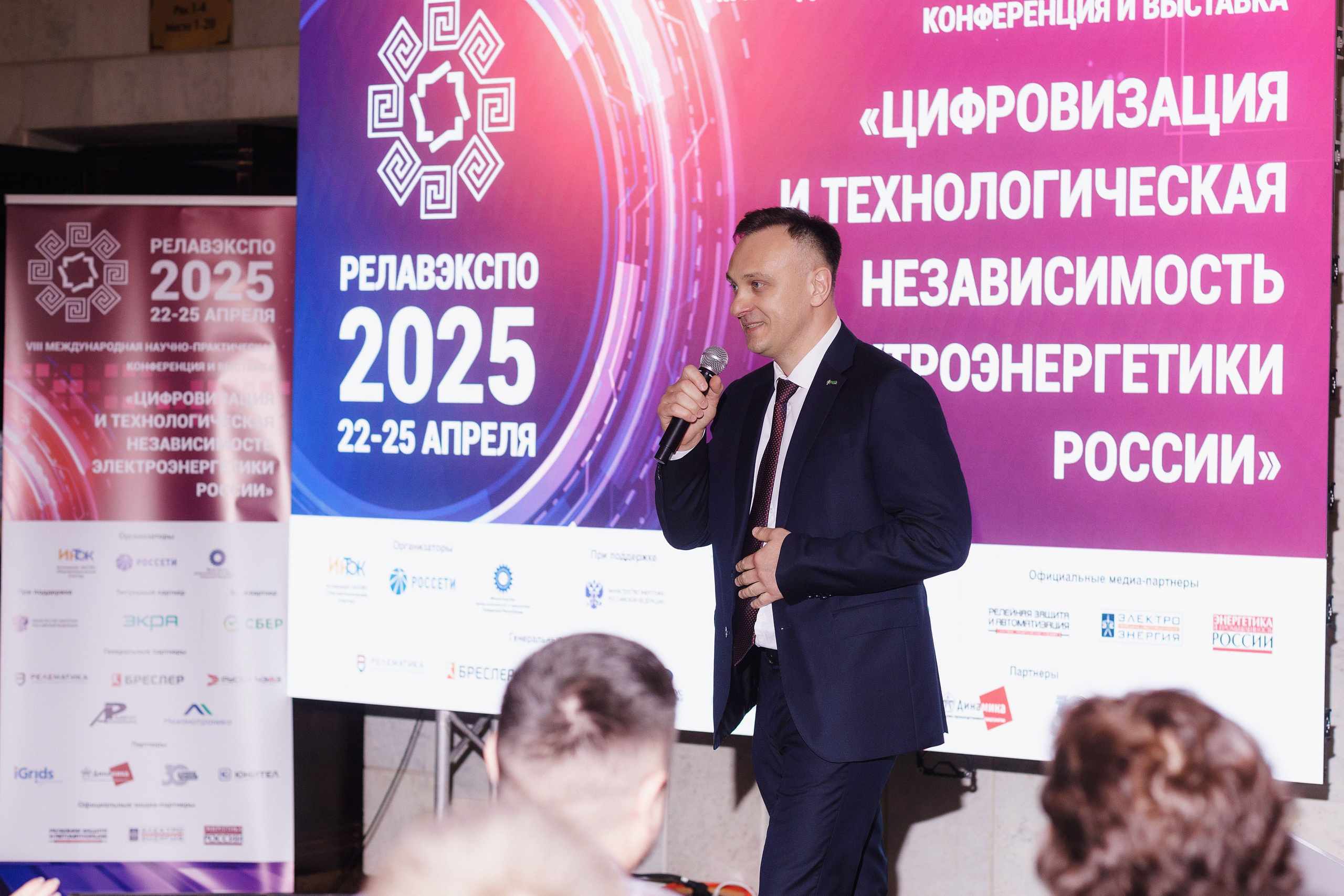 РЕЛАВЭКСПО-2025. Портретный и репортажный фотограф в Чебоксарах Андриян Чаркин