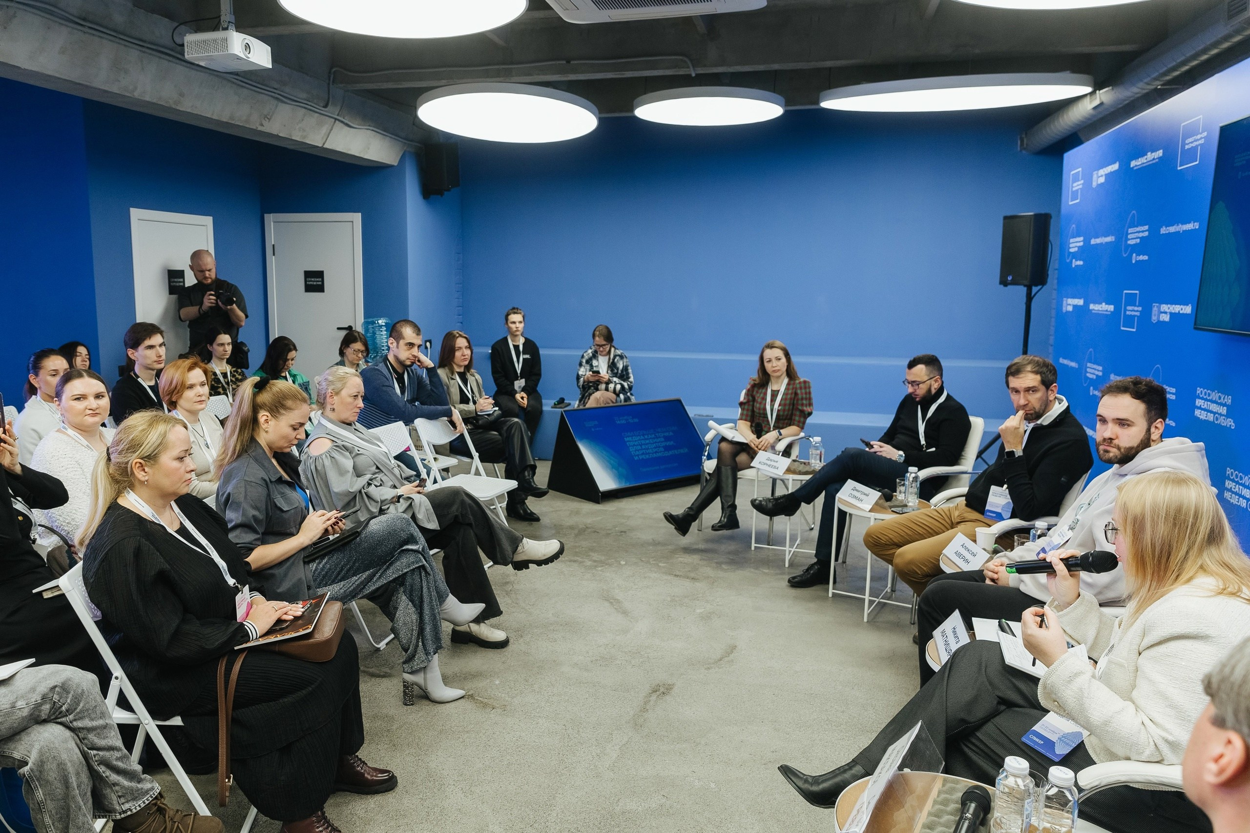 Креативная Неделя Сибирь 2024. Фотограф в Красноярске Надежда Воскресенская