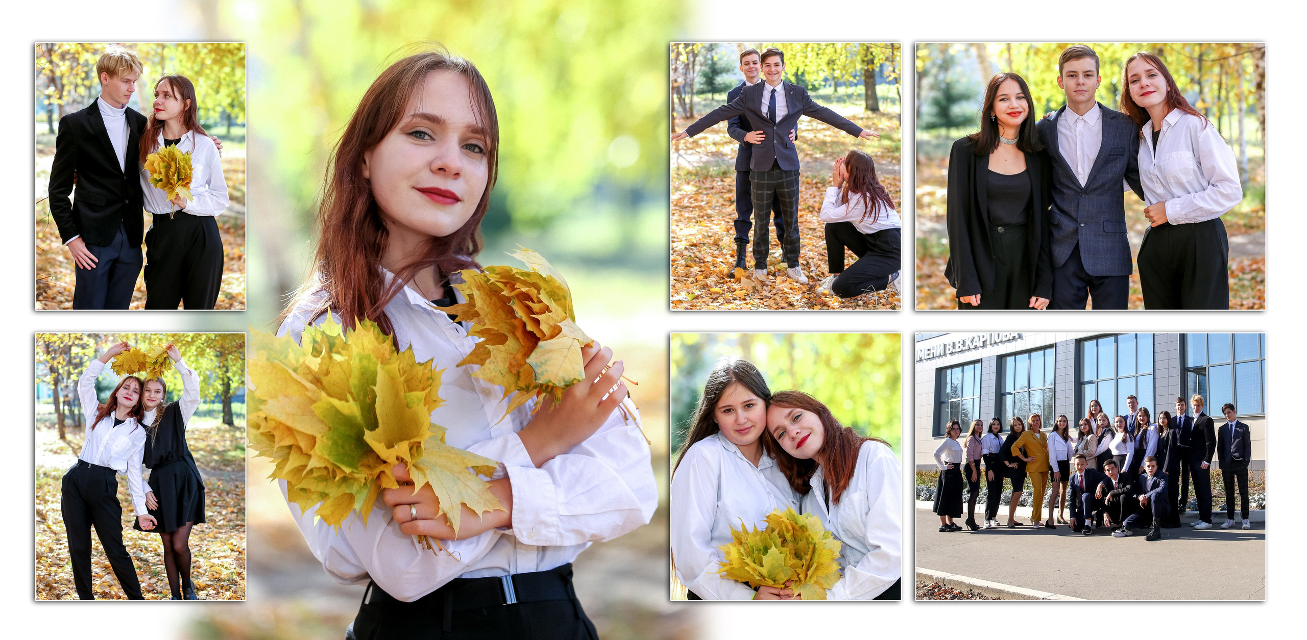 Варианты альбомов для старших классов. Выпускные альбомы в Казани фотограф Сергей Жегалов