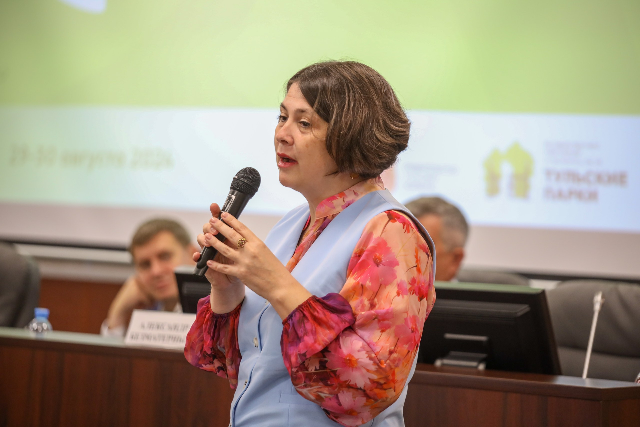 Парковый форум. Фотограф в Туле Крупский АнДРей. Фотостудия «КАДР71» в Туле