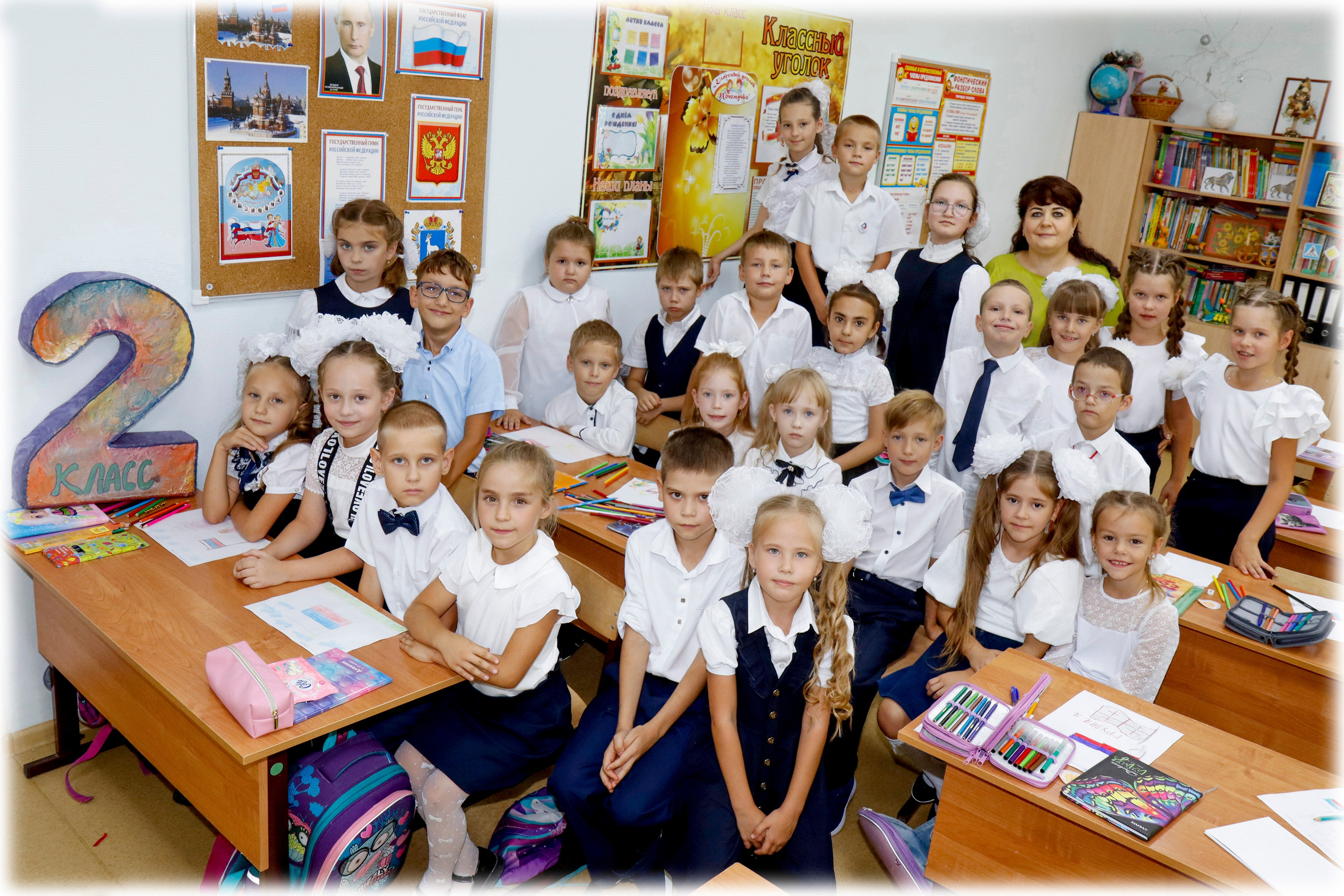 Общие фото. Школьный фотограф