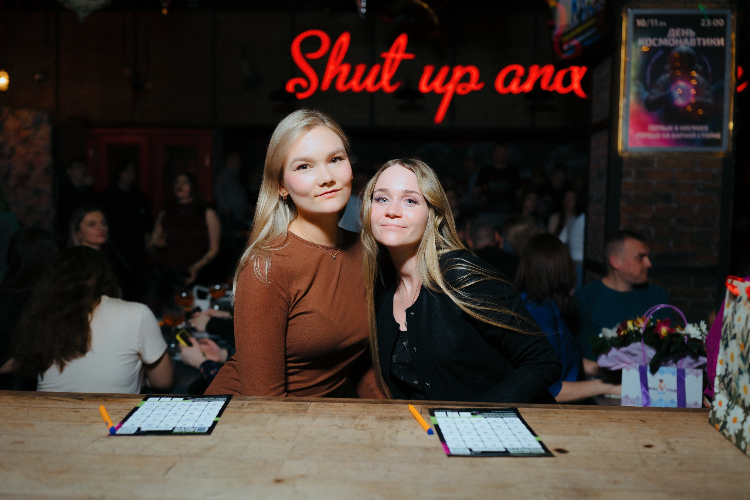 Фотосъёмка интерактивной игры «Музыкальное лото». Komonev