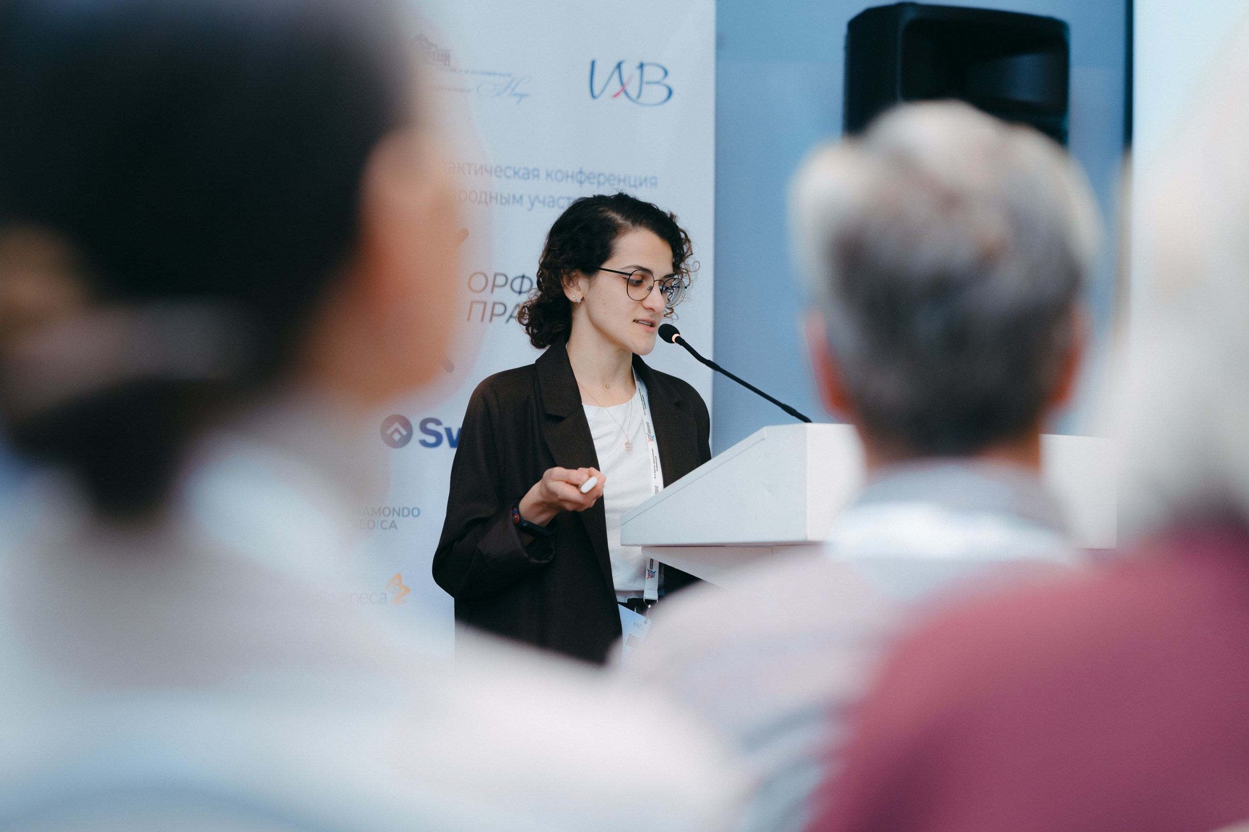 Орфанный практикум. Komonev