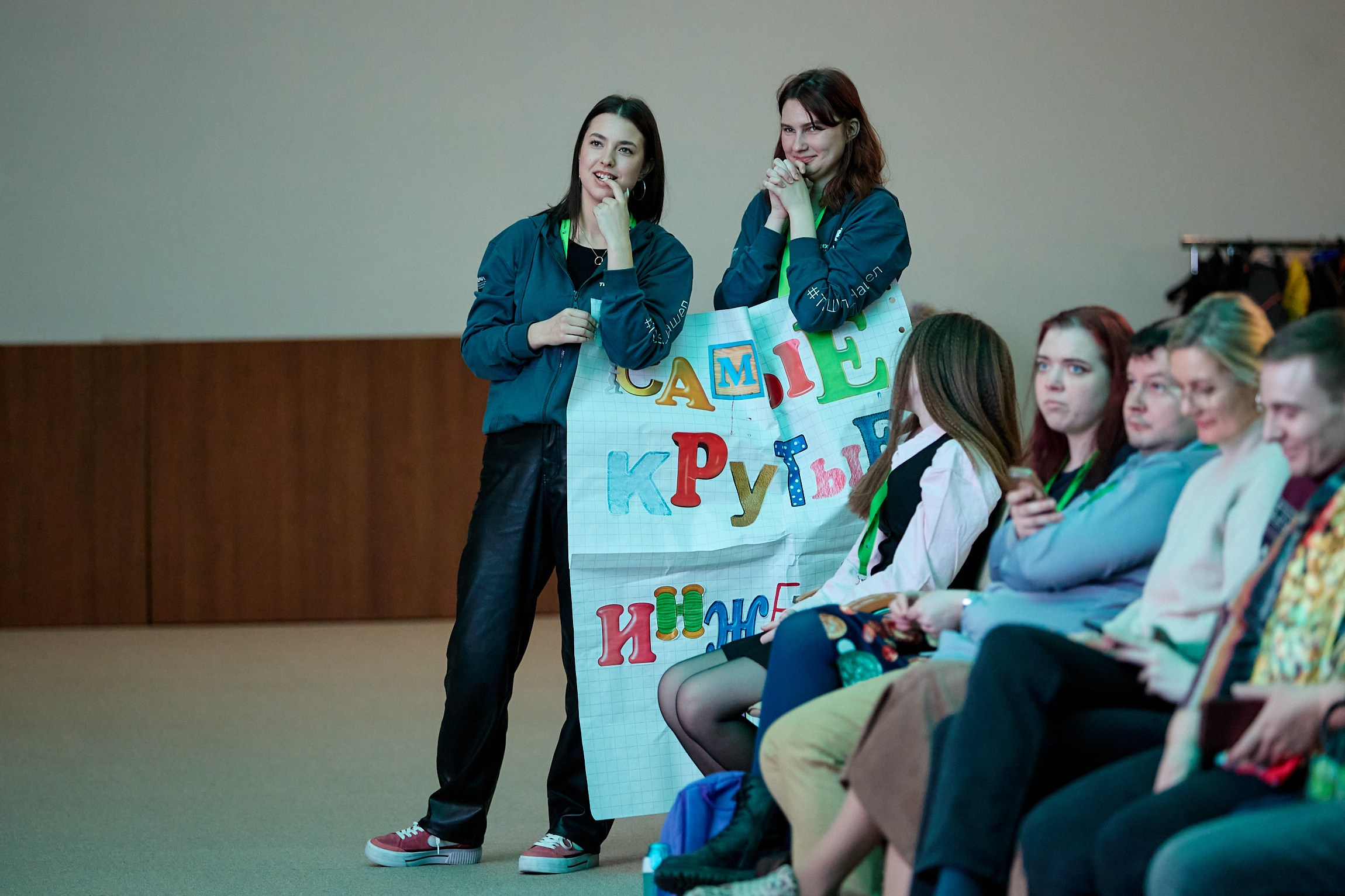 Тихоокеанская проектная школа 2025