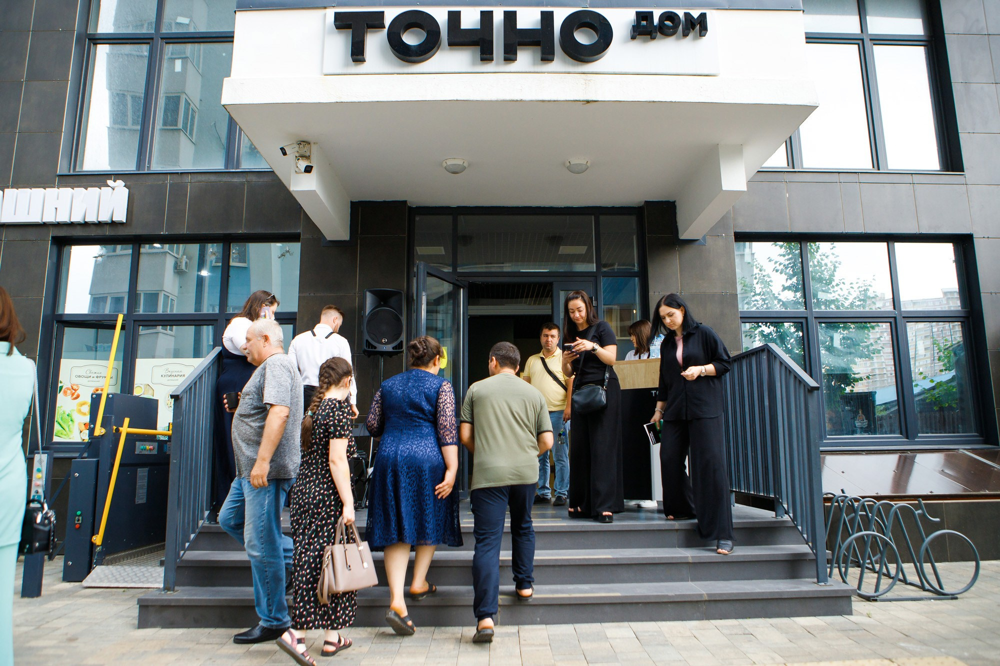 ЖК Стрижи. ТОЧНО. Репортажный и свадебный фотограф в Краснодаре