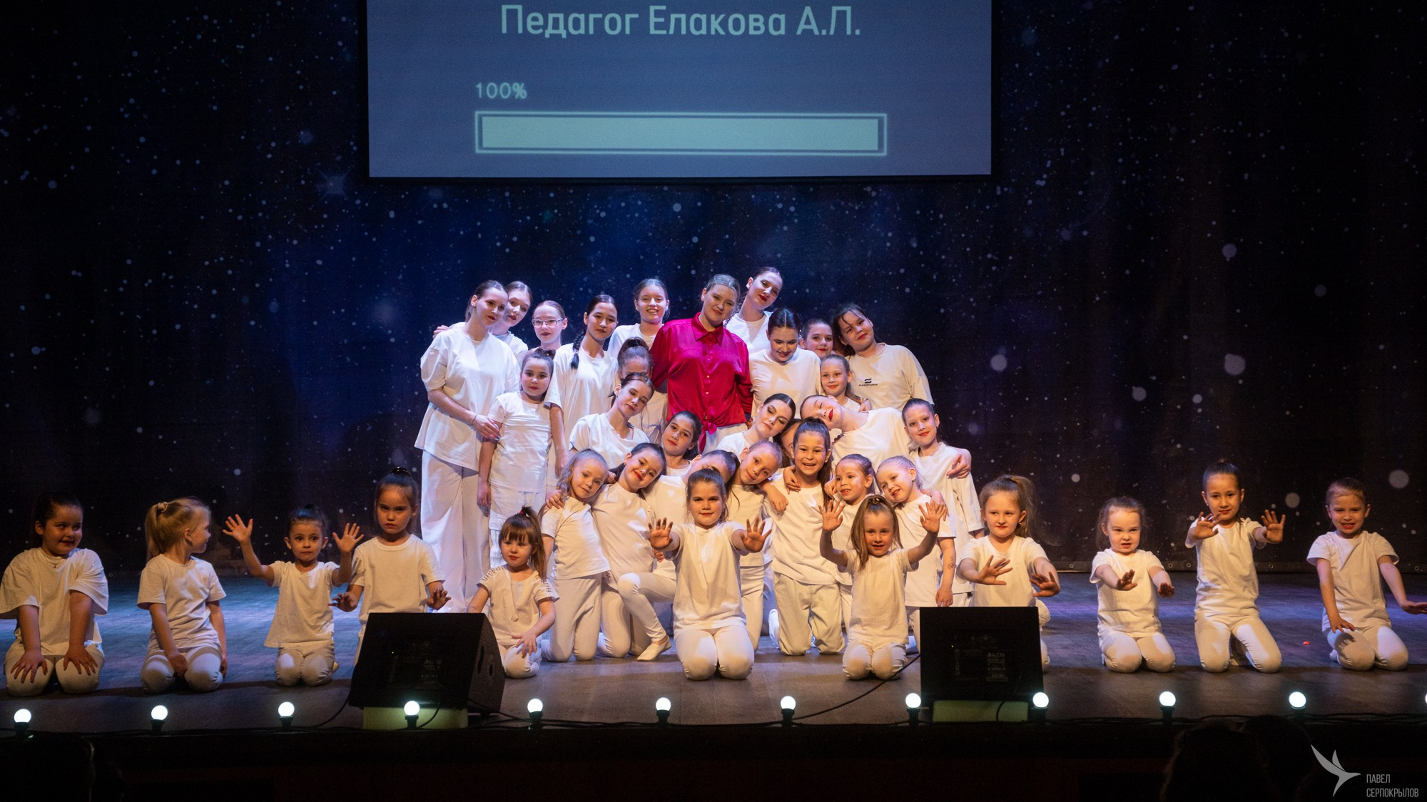 Энергетик. Репортажный фотограф в Казани Павел Серпокрылов