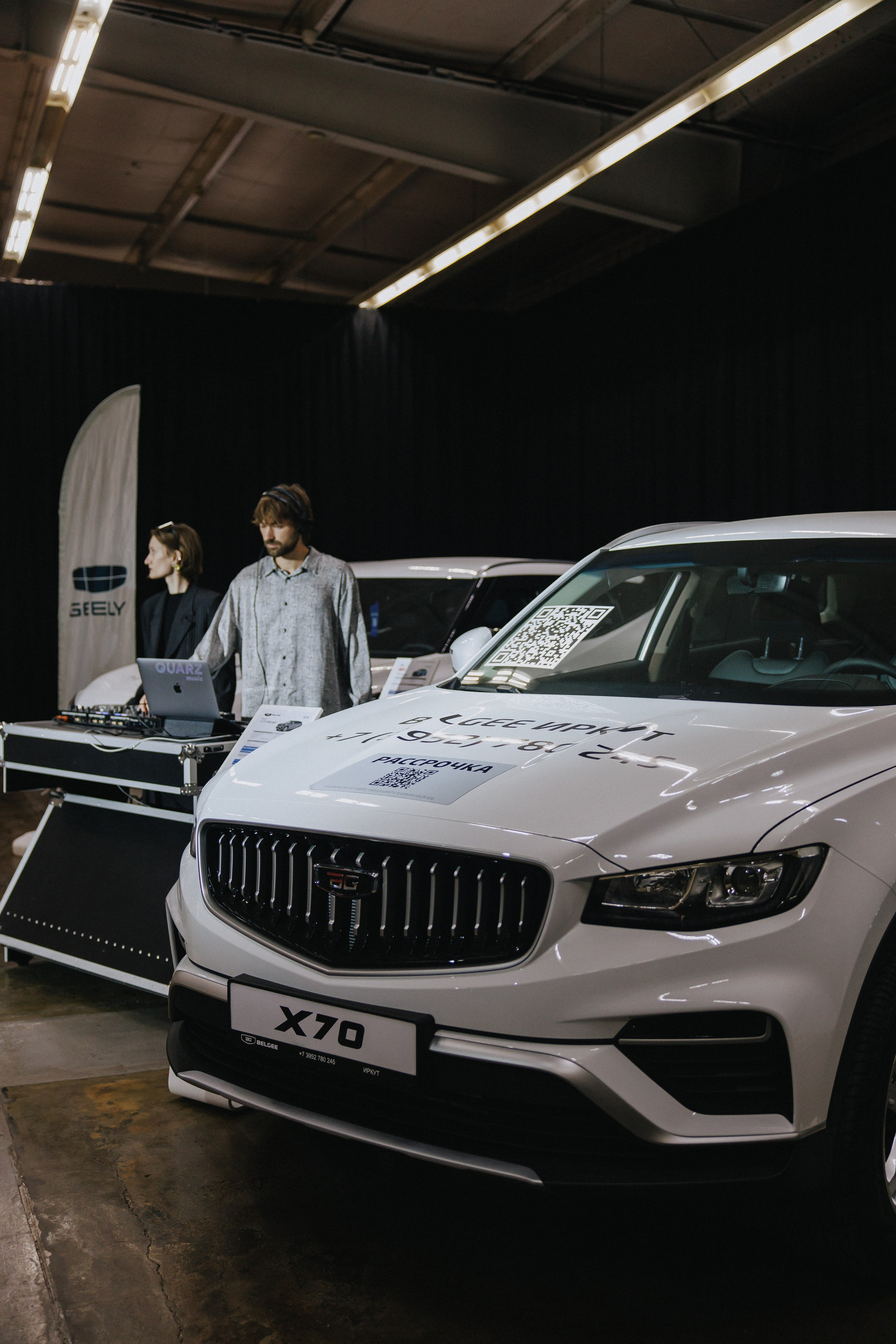 Выставка СТО ВЕЩЕЙ В ИНТЕРЬЕРЕ. Фотограф Иркутск Антипин Сергей