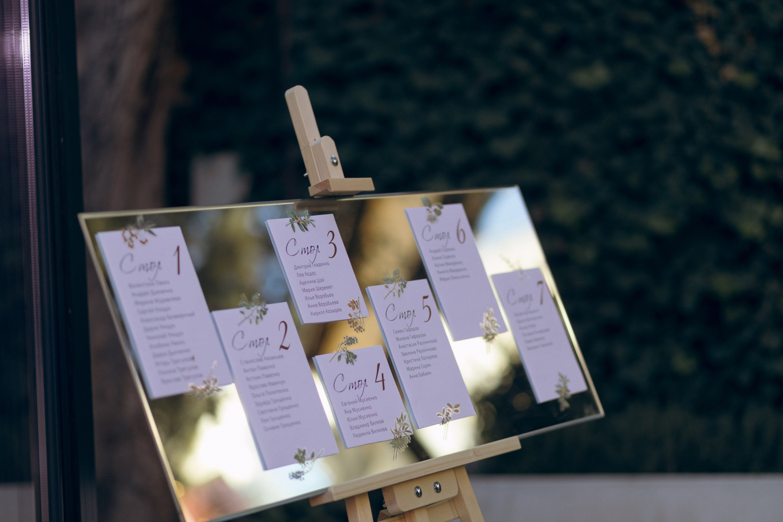 Николай и Юлия, 26 октября 2024. Свадебный  и семейный фотограф в Краснодаре