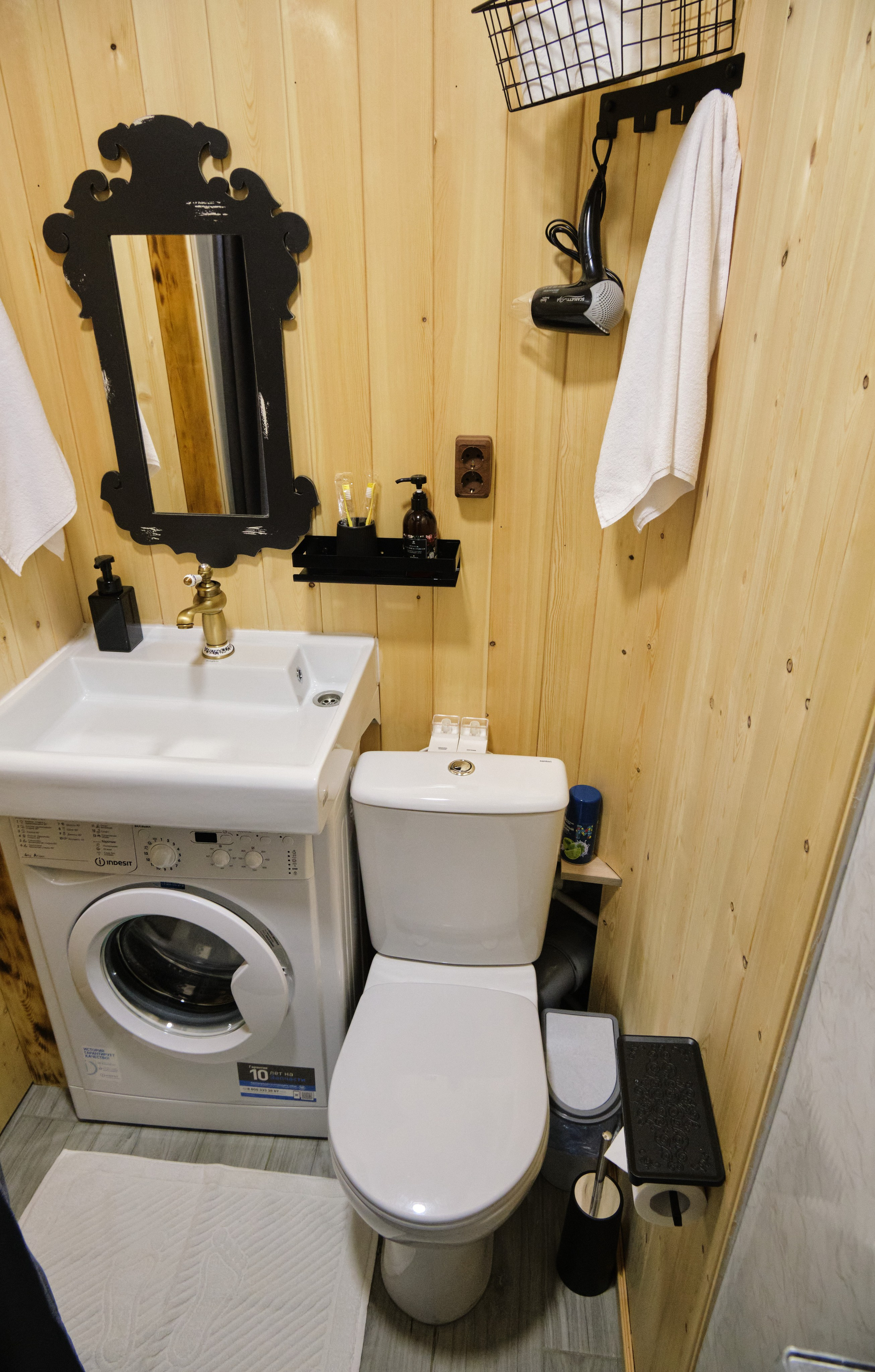 Ручейная 32. Свадебный и семейный фотограф в Новокузнецке Иван Иванов