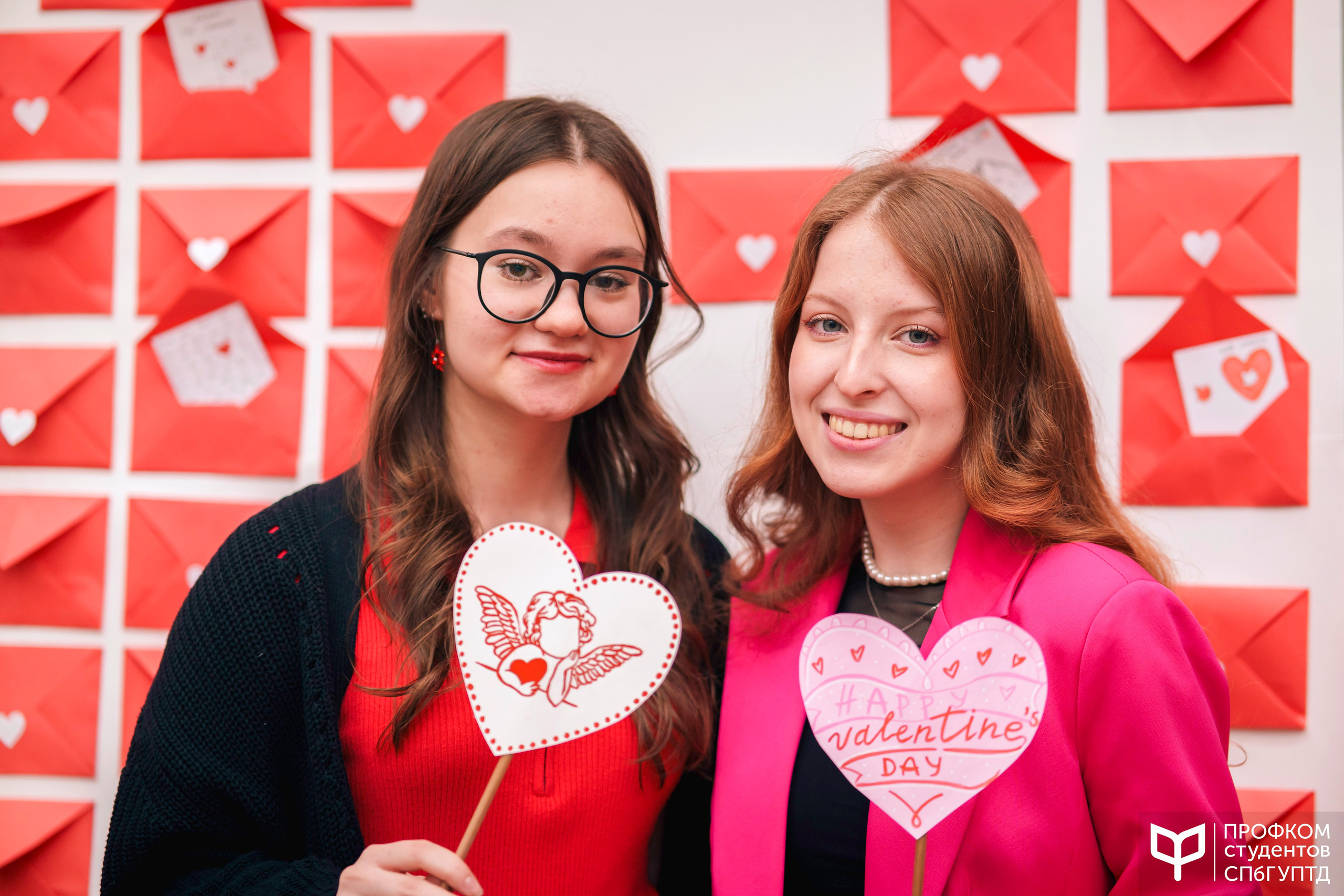 День всех влюбленных. Почта валентинок. Фотограф в Санкт-Петербурге Ибрагимова Алина