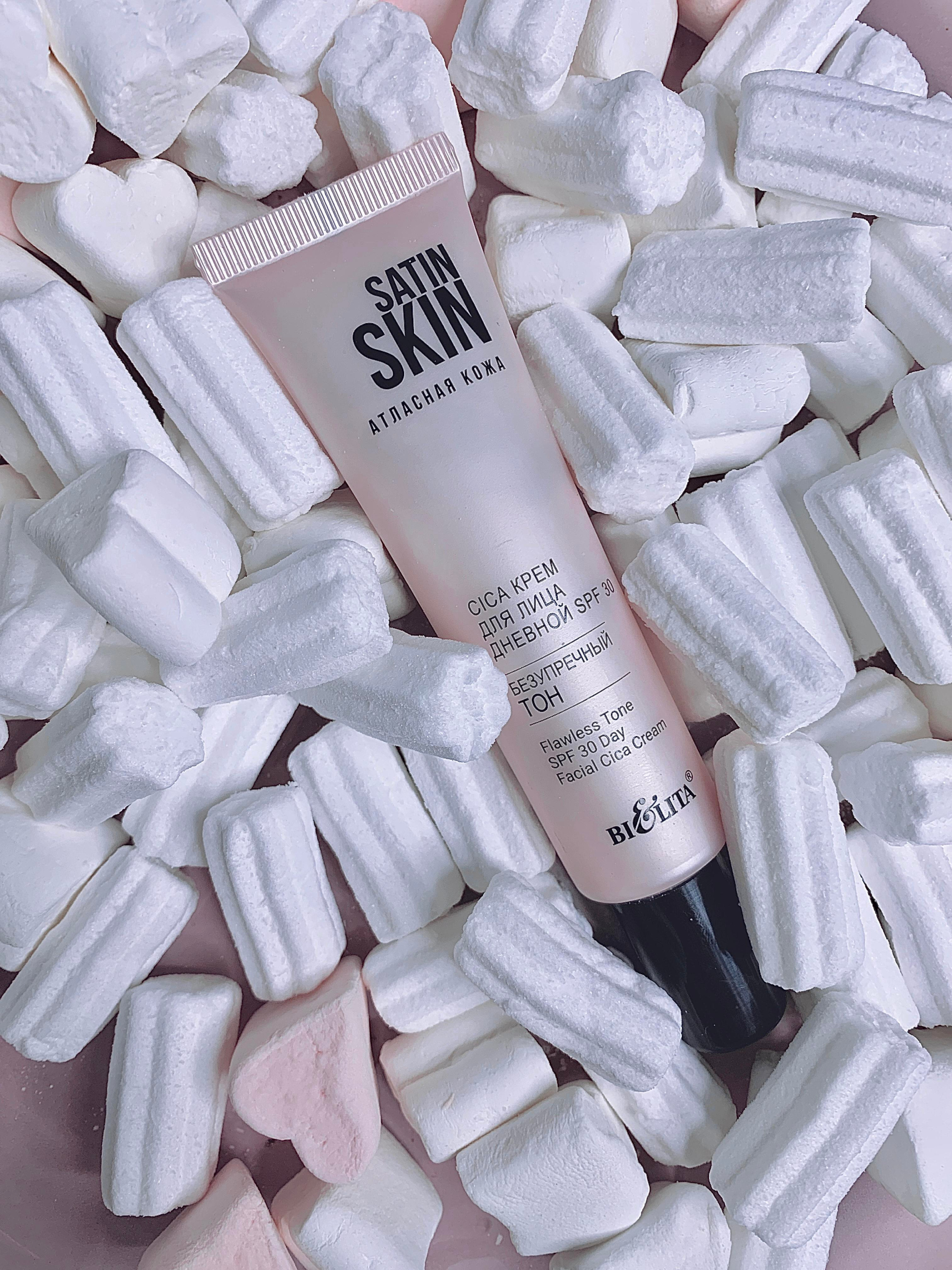 ПРЕДМЕТНАЯ ФОТОГРАФИЯ. DIGITAL МАРКЕТИНГ / СММ / ТАРГЕТИНГ / КОНТЕНТ / БРЕНДИНГ / ПРЕДМЕТНАЯ СЪЕМКА