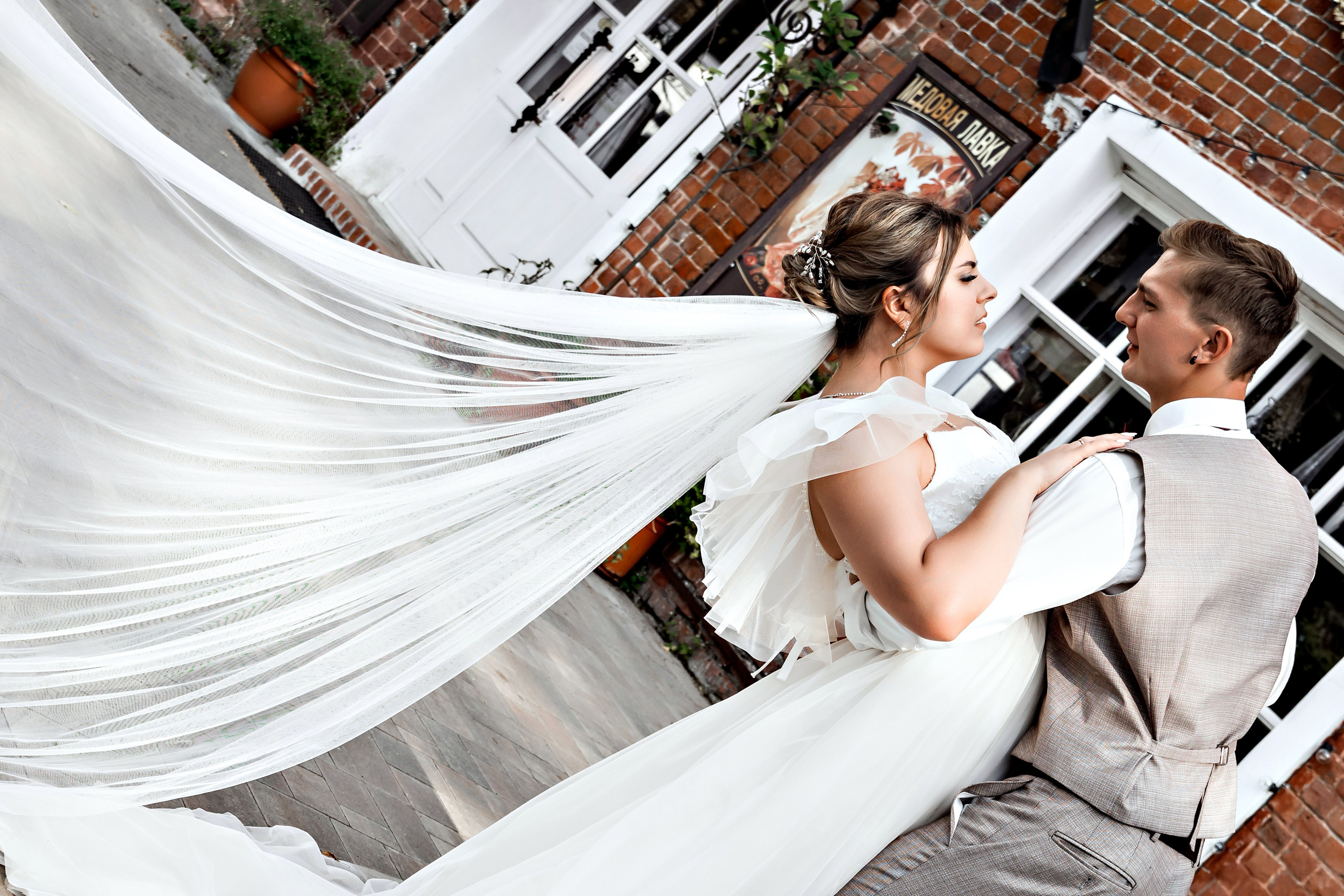 Вадим и Валерия. Фотограф самых запоминающихся моментов Вашей жизни