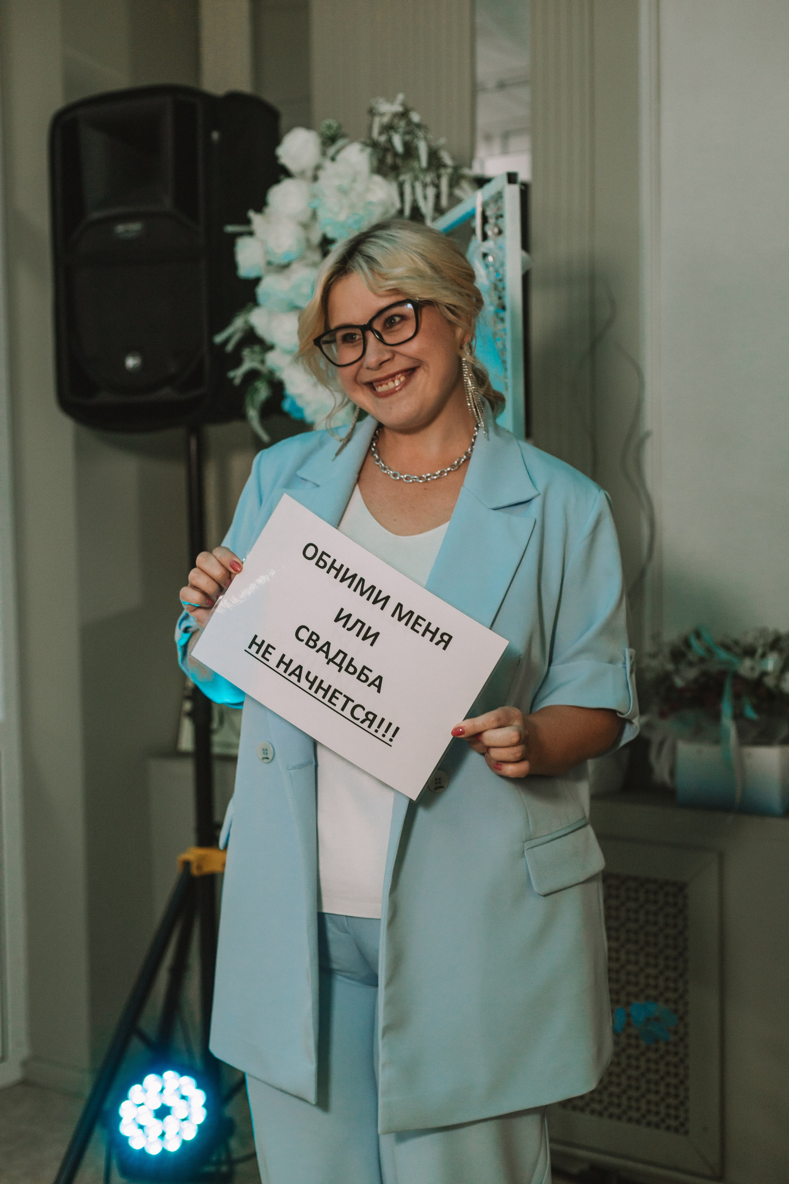 Съёмка welcome зоны на свадьбе Ангарск. Фотограф Ангарск Александра Зарубина