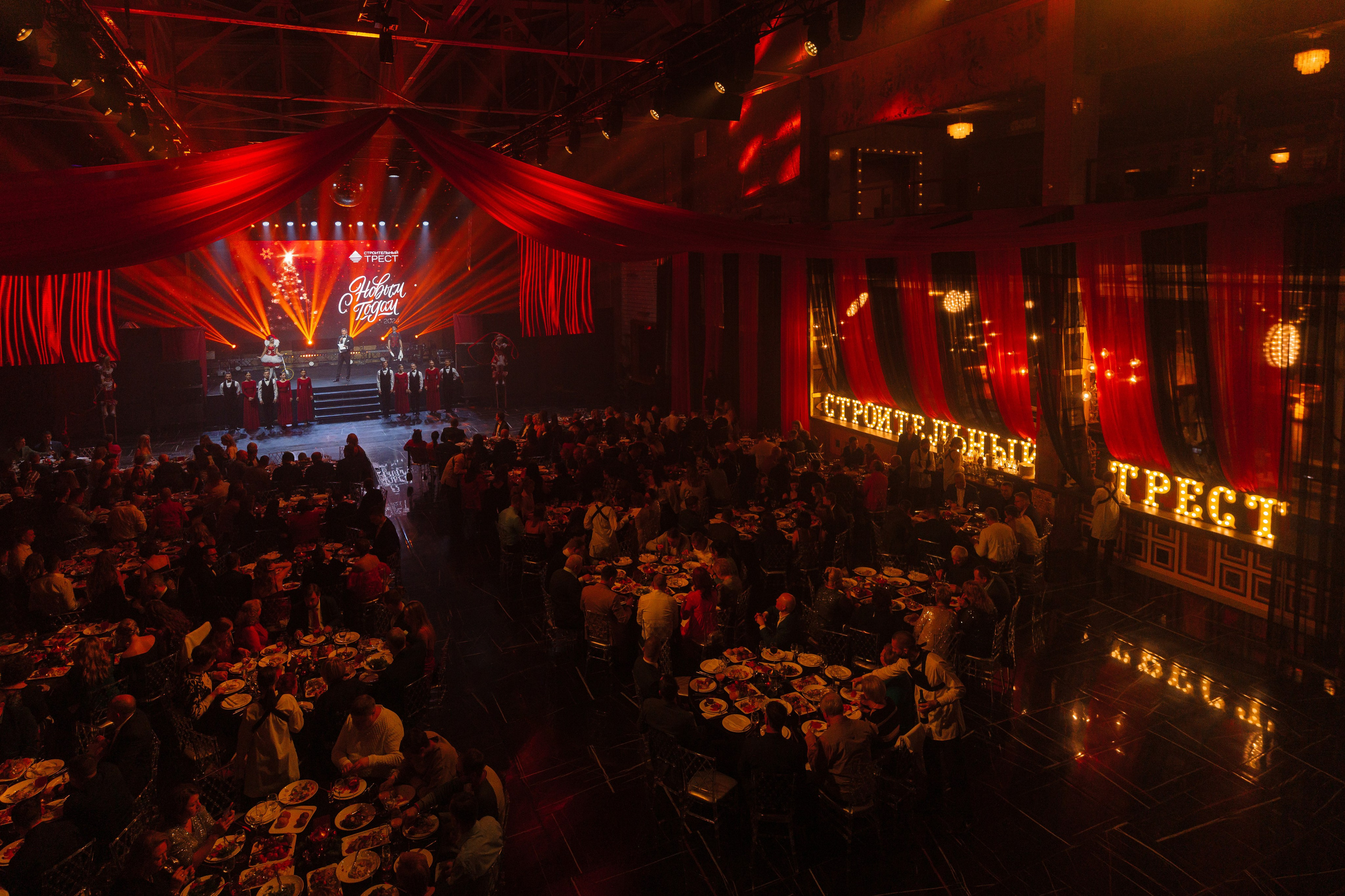 Новогодний корпоратив. КОРПОРАТИВНЫЙ, ИМИДЖЕВЫЙ И РЕПОРТАЖНЫЙ ФОТОГРАФ МАКСИМ МЕШ