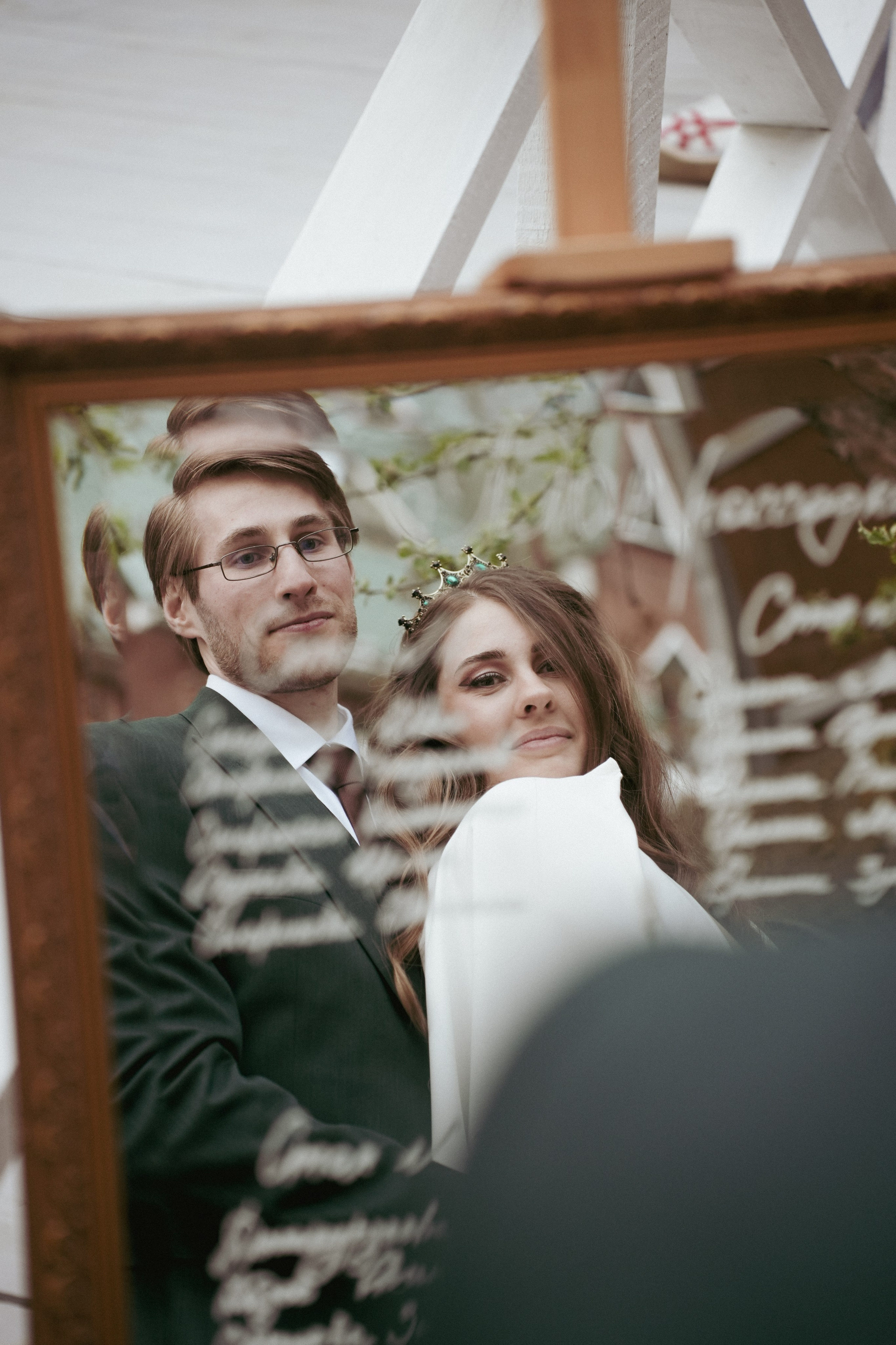 К & A. BLISSKA EVENTS