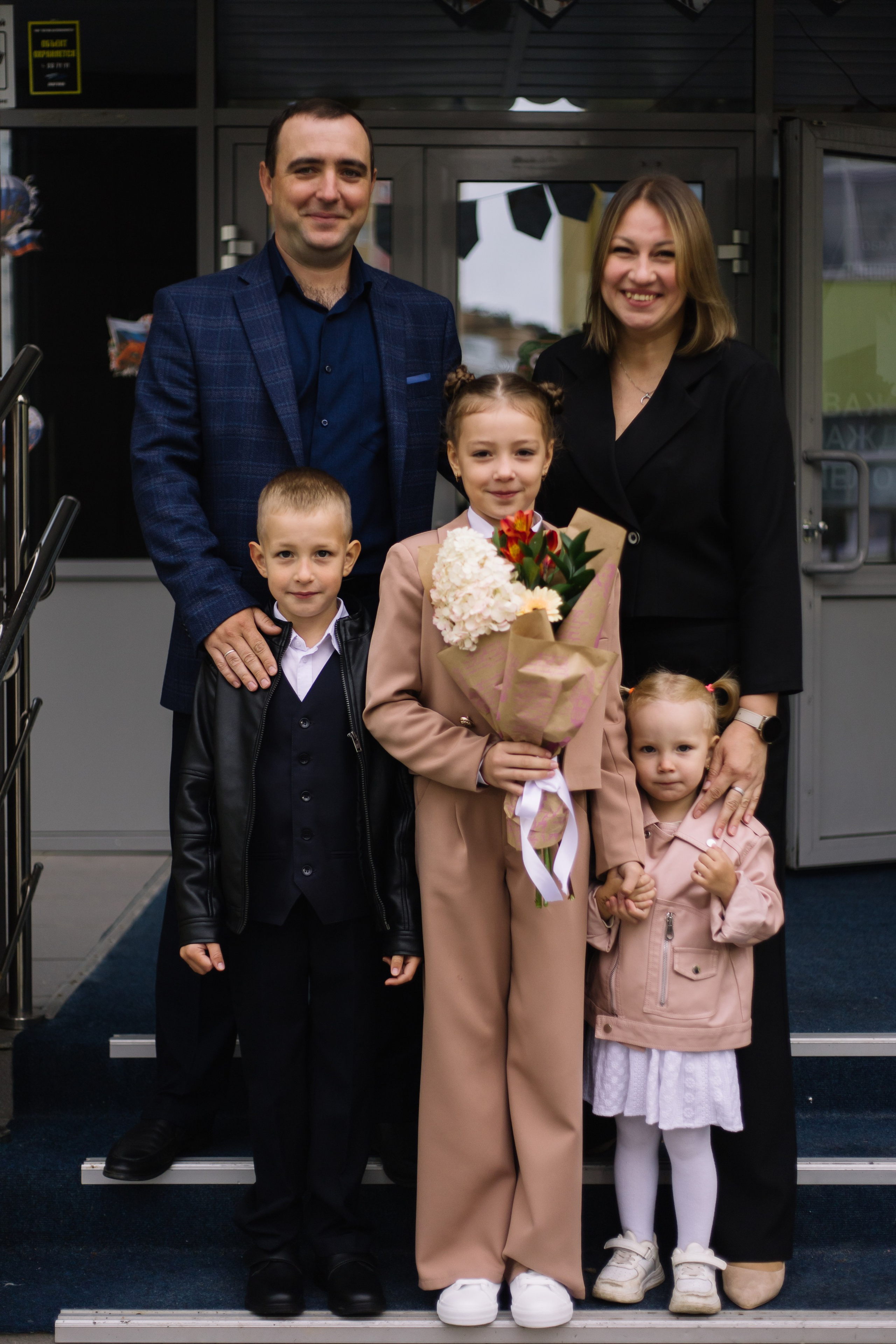 Фотосессия школьников на 1 сентября. Семейный фотограф в Томске Максимова Екатерина